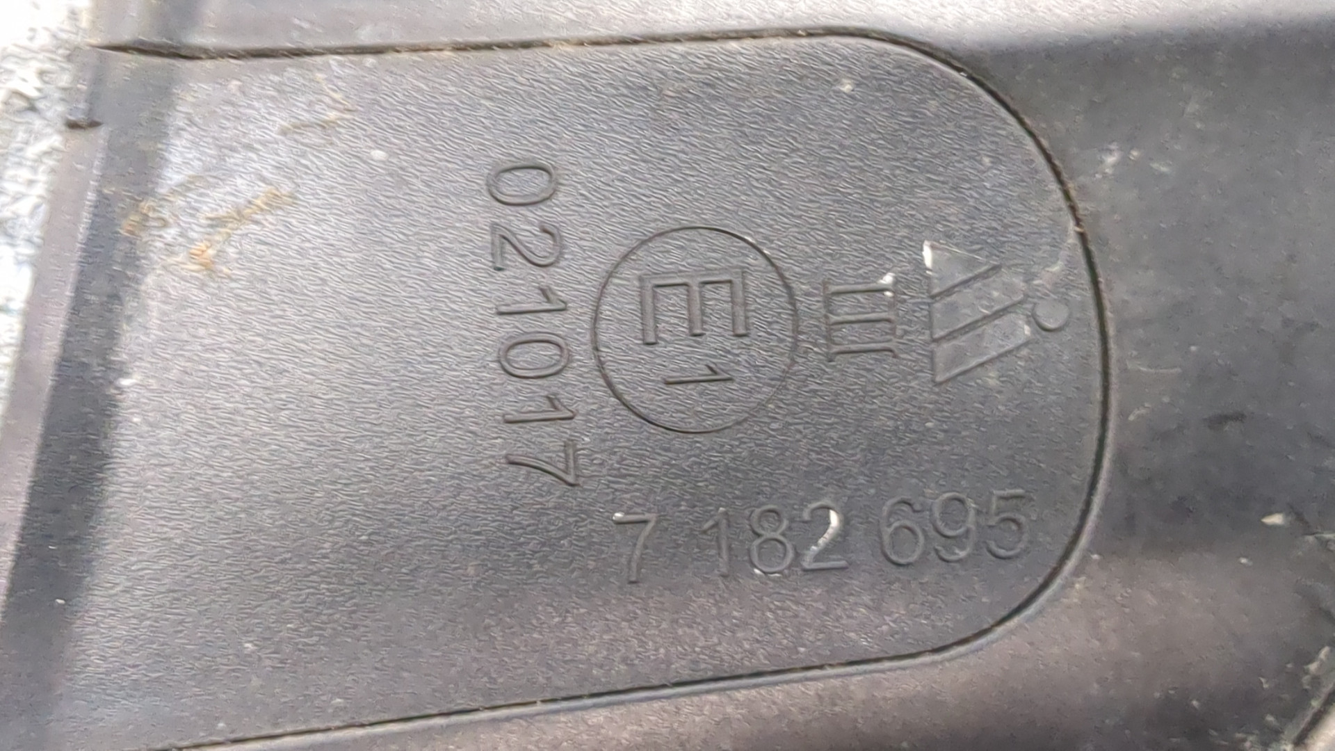 Зеркало правое электрическое