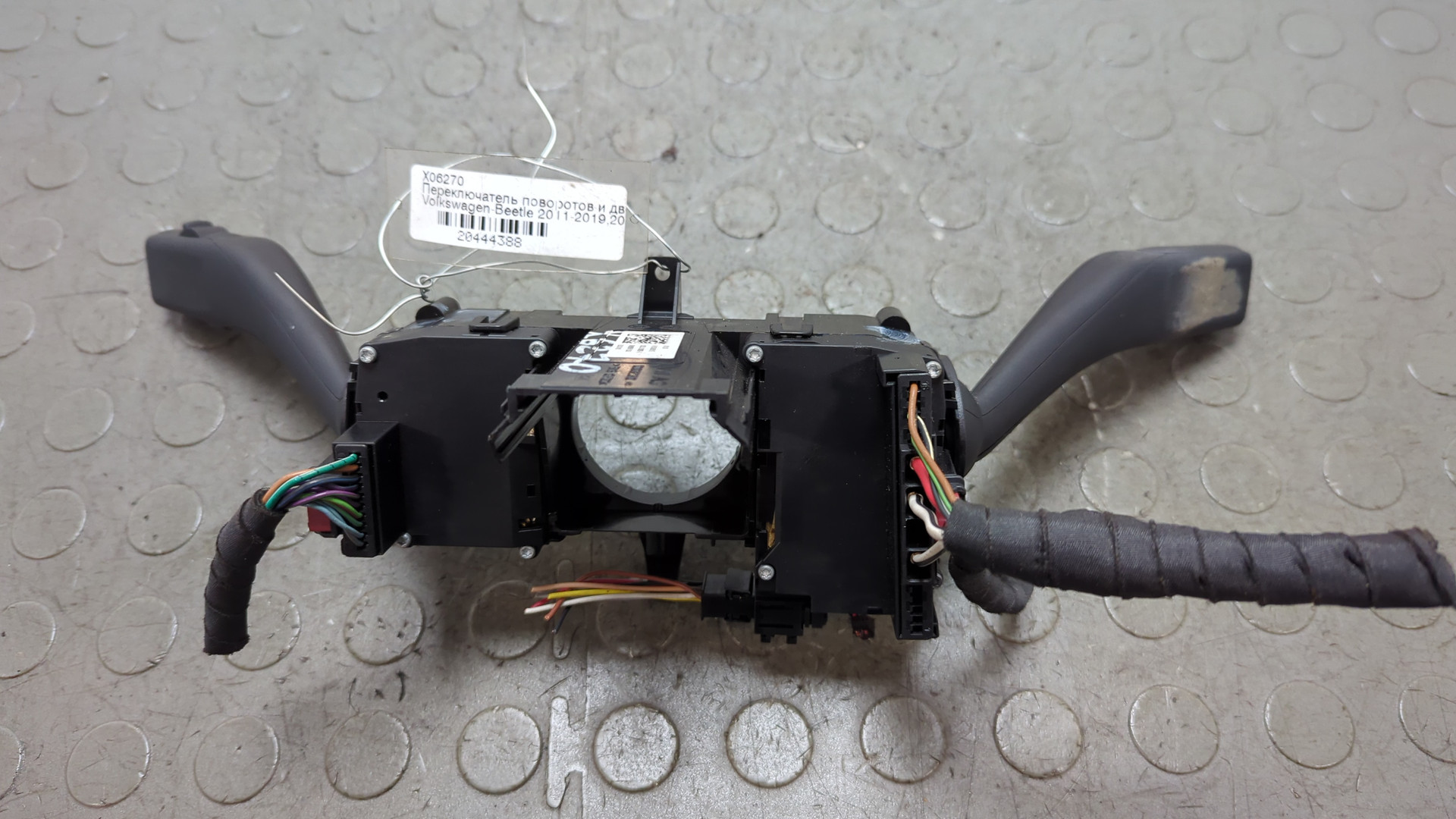 Переключатель подрулевой