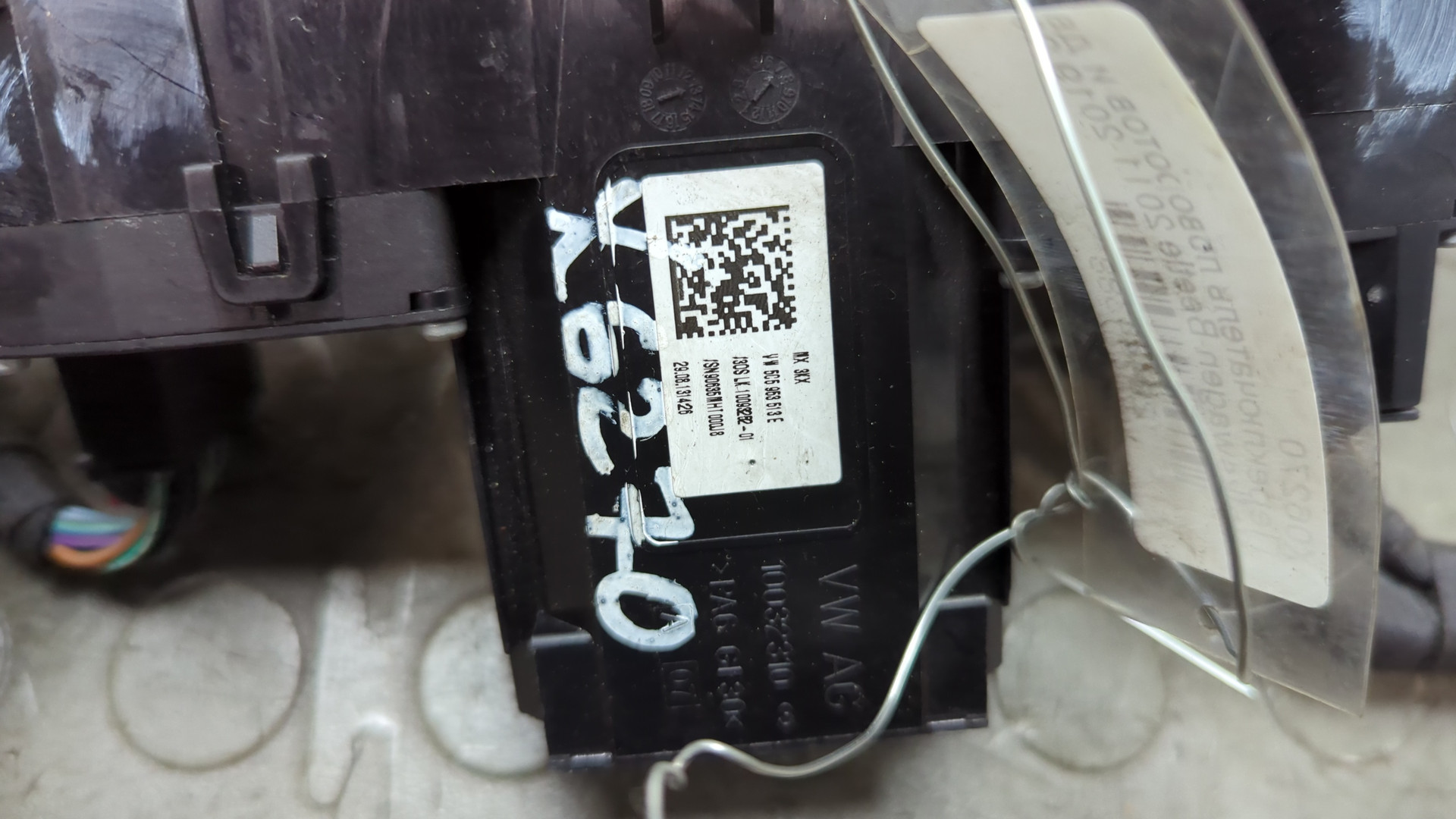 Переключатель подрулевой