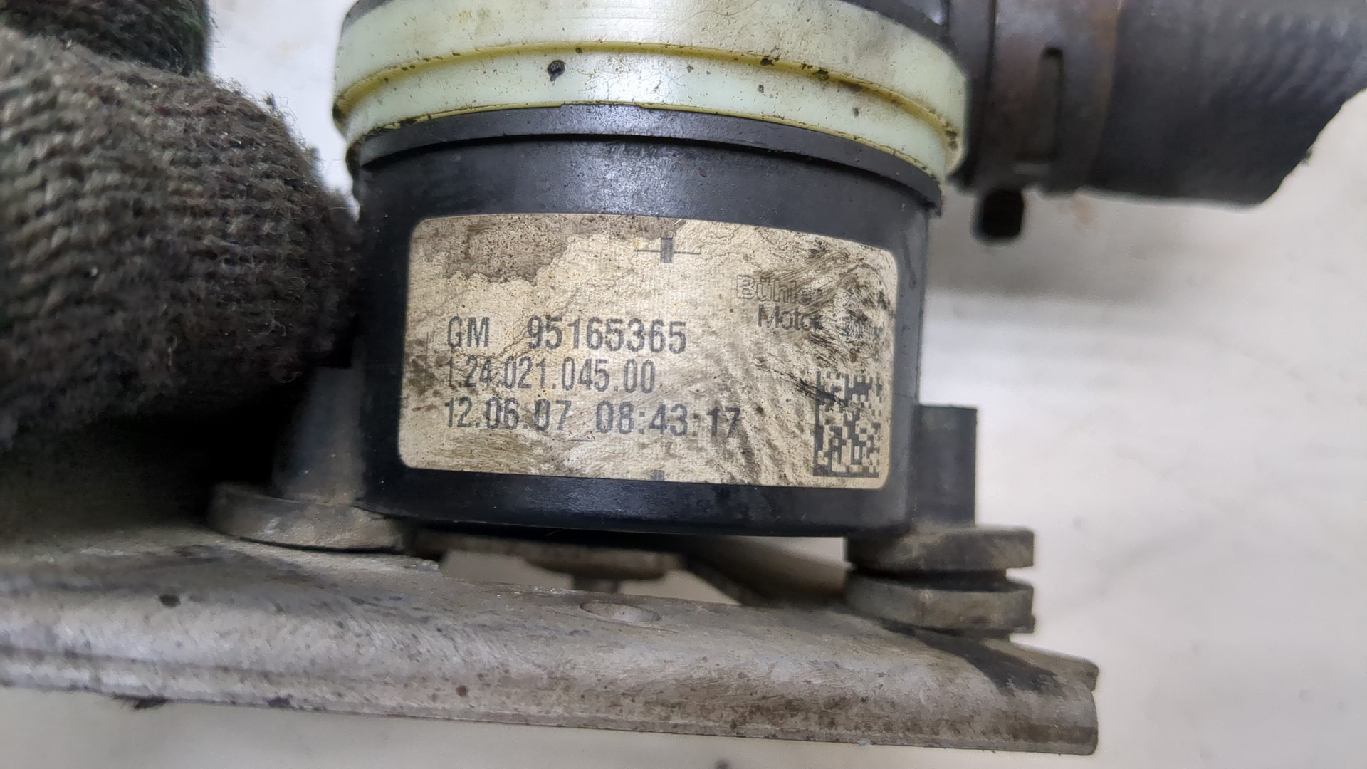 Насос водяной (помпа)