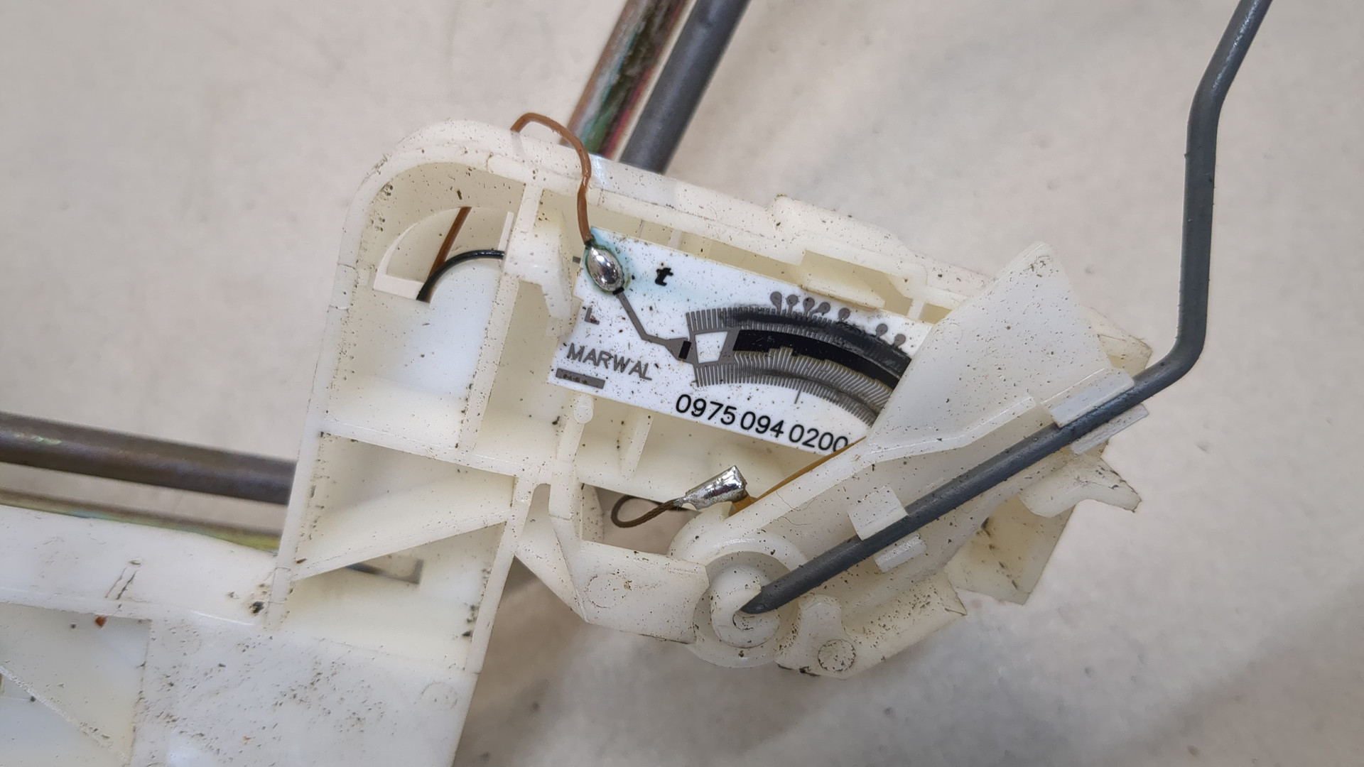 Датчик уровня топлива