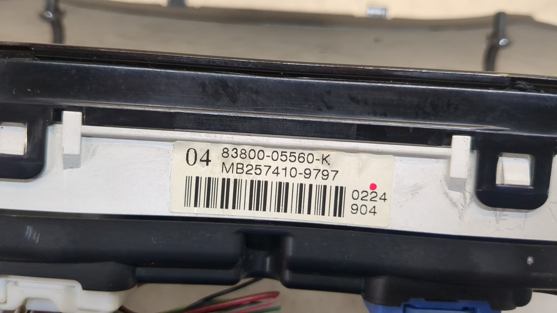 Панель приборов