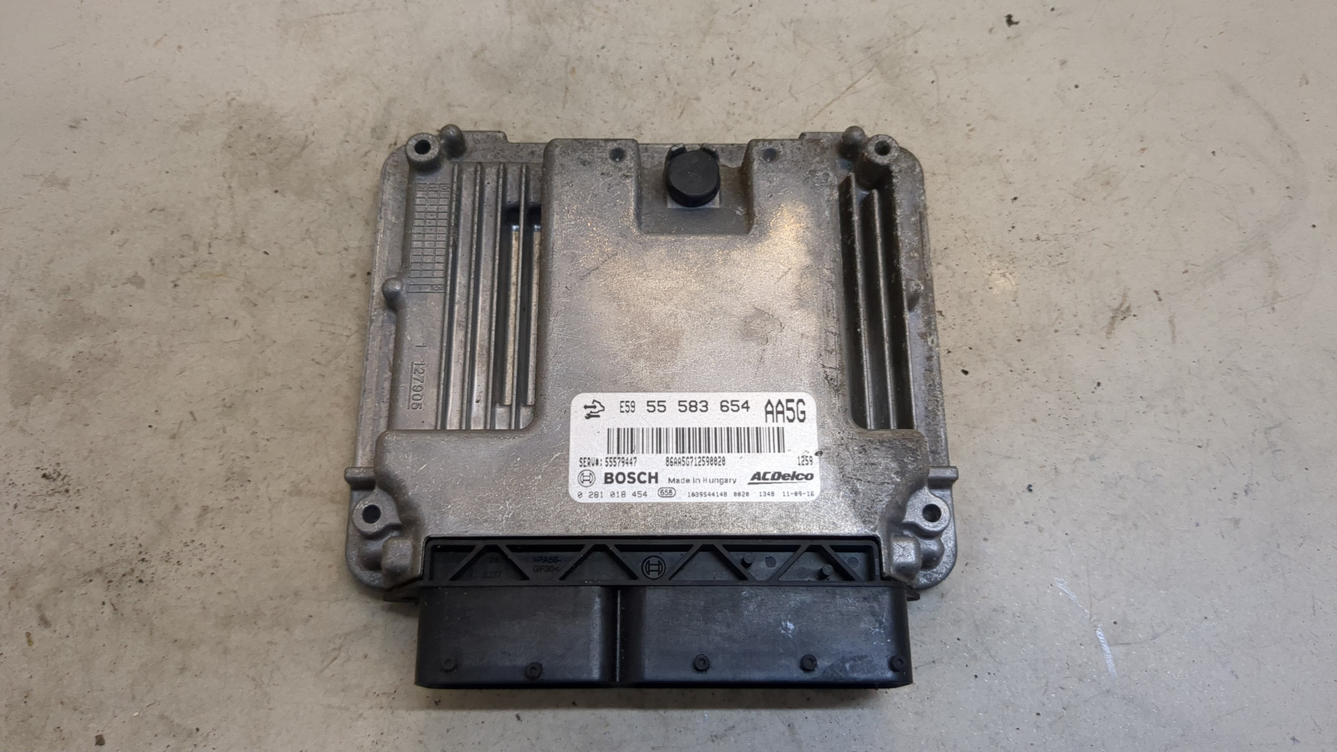 Блок управления двигателем