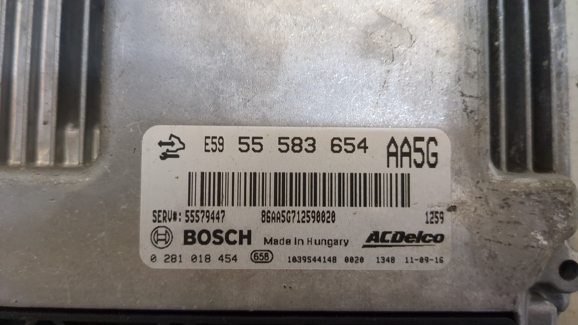 Блок управления двигателем