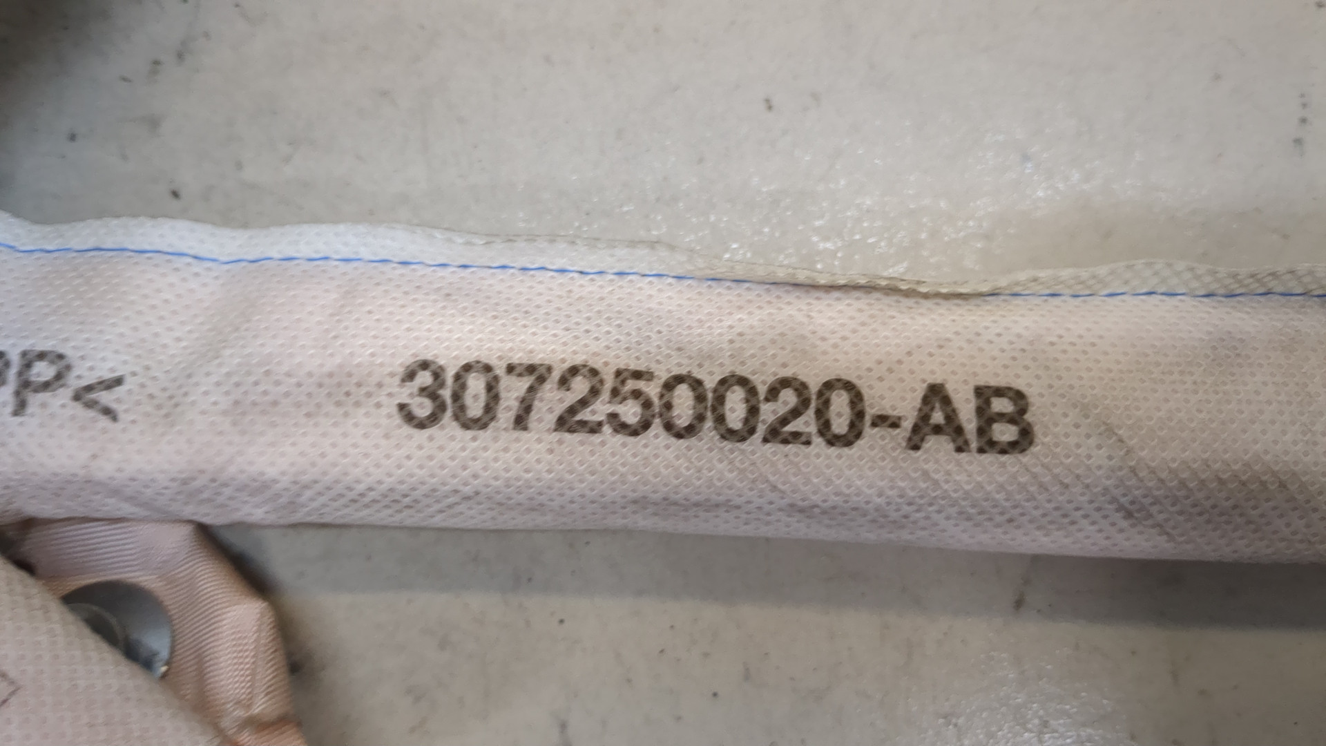 Подушка безопасности боковая (шторка)