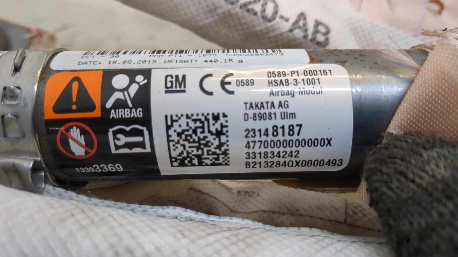 Подушка безопасности боковая (шторка)