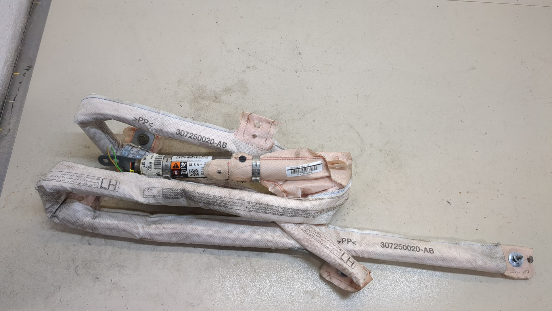 Подушка безопасности боковая (шторка)