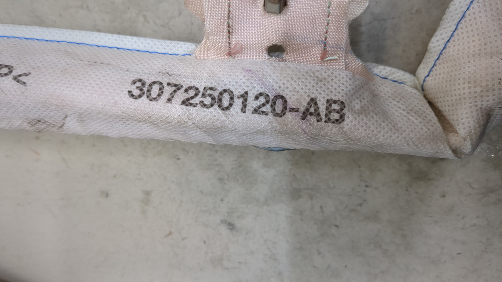 Подушка безопасности боковая (шторка)