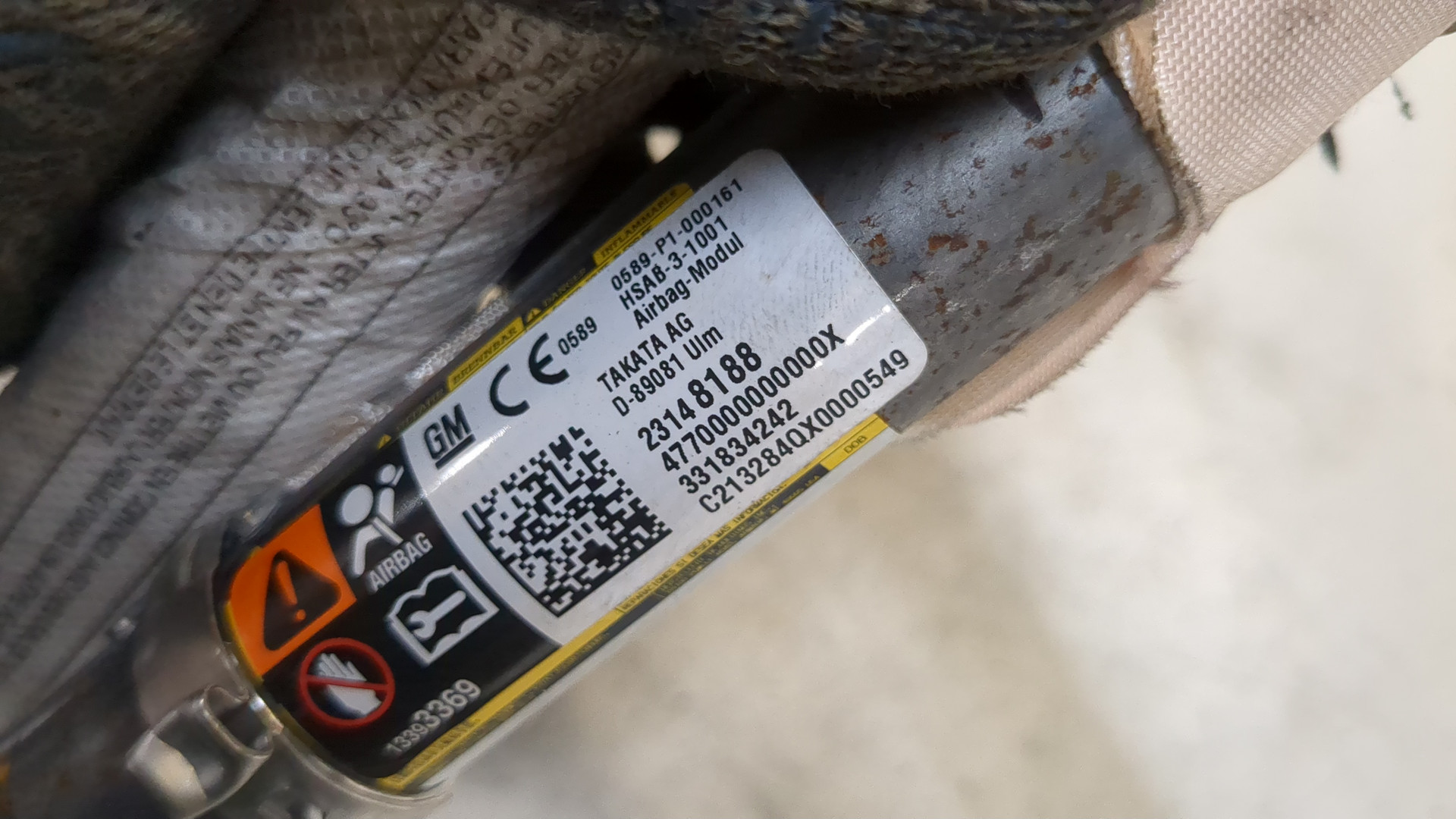 Подушка безопасности боковая (шторка)