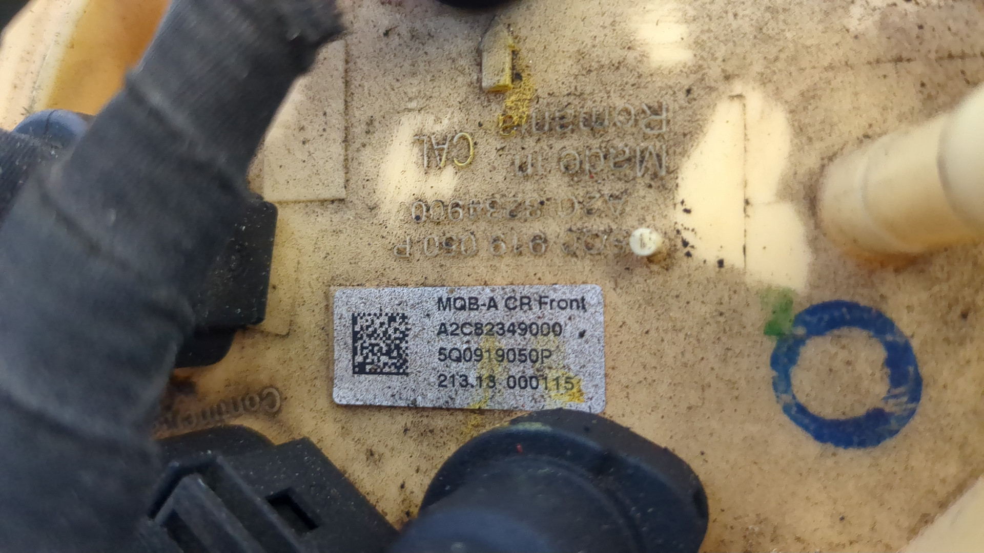 Насос топливный электрический