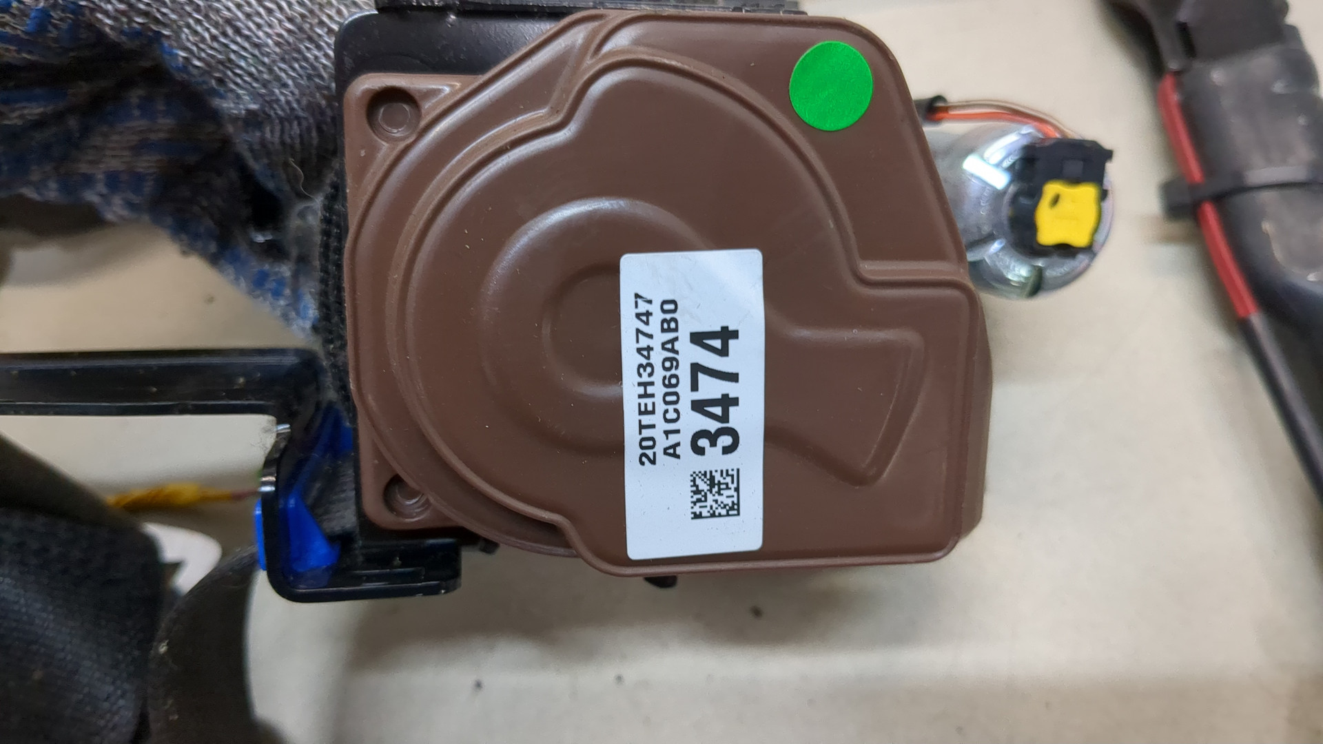 Ремень безопасности