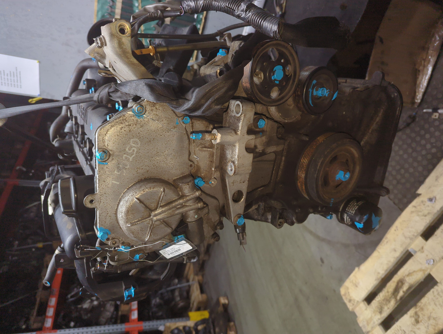 Двигатель (ДВС)