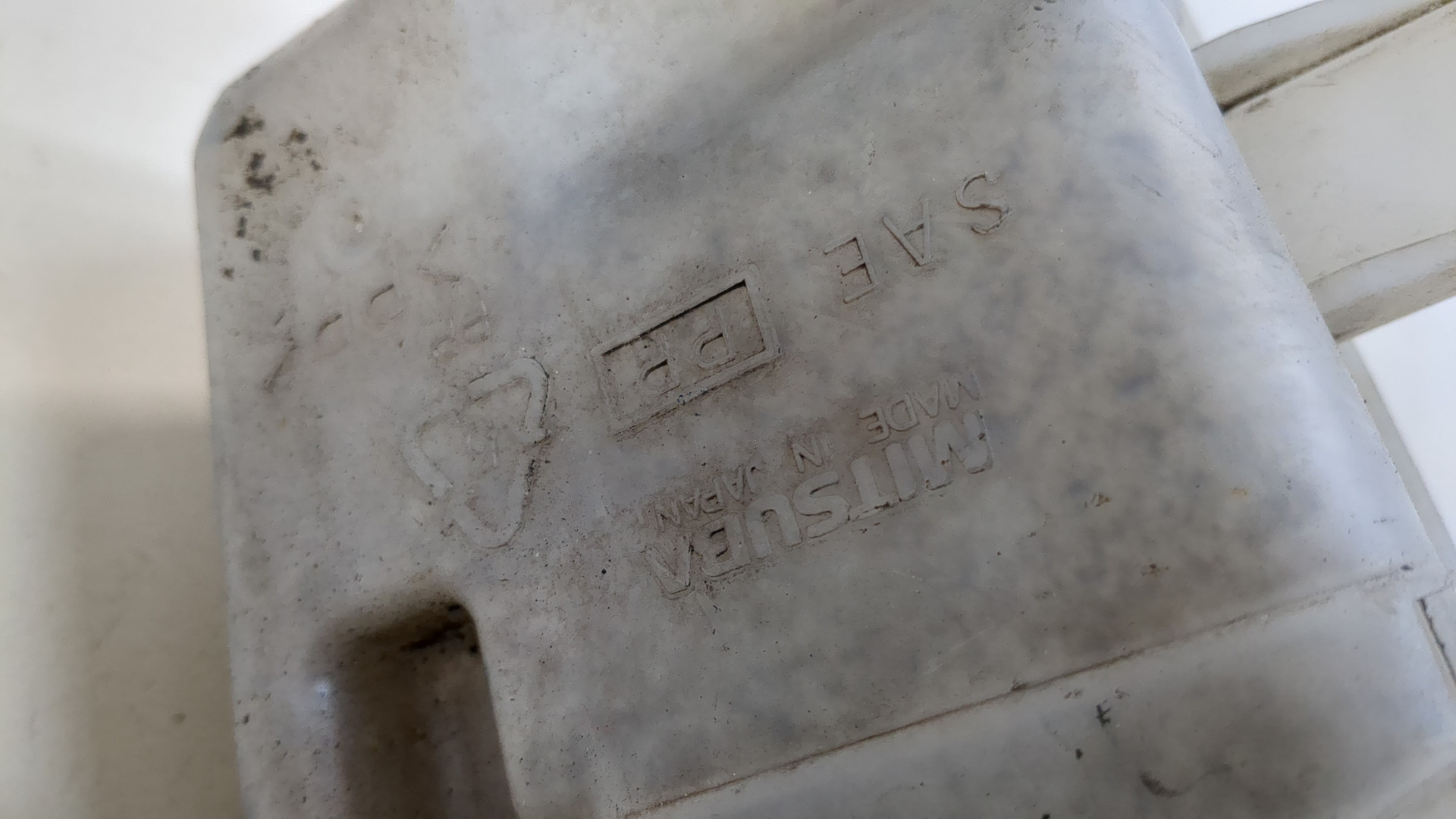 Бачок омывателя лобового стекла