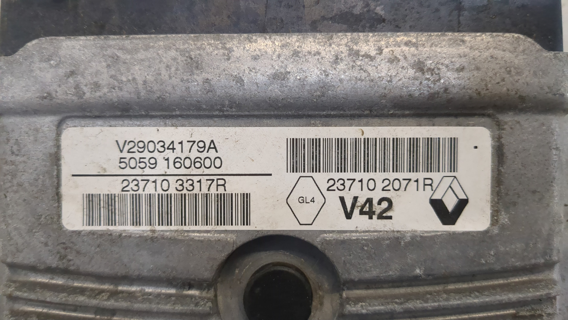 Блок управления двигателем