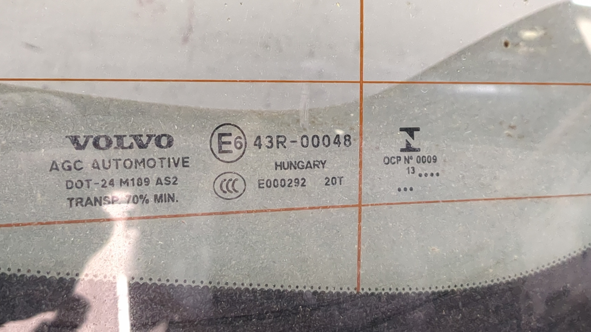 Дверь багажника