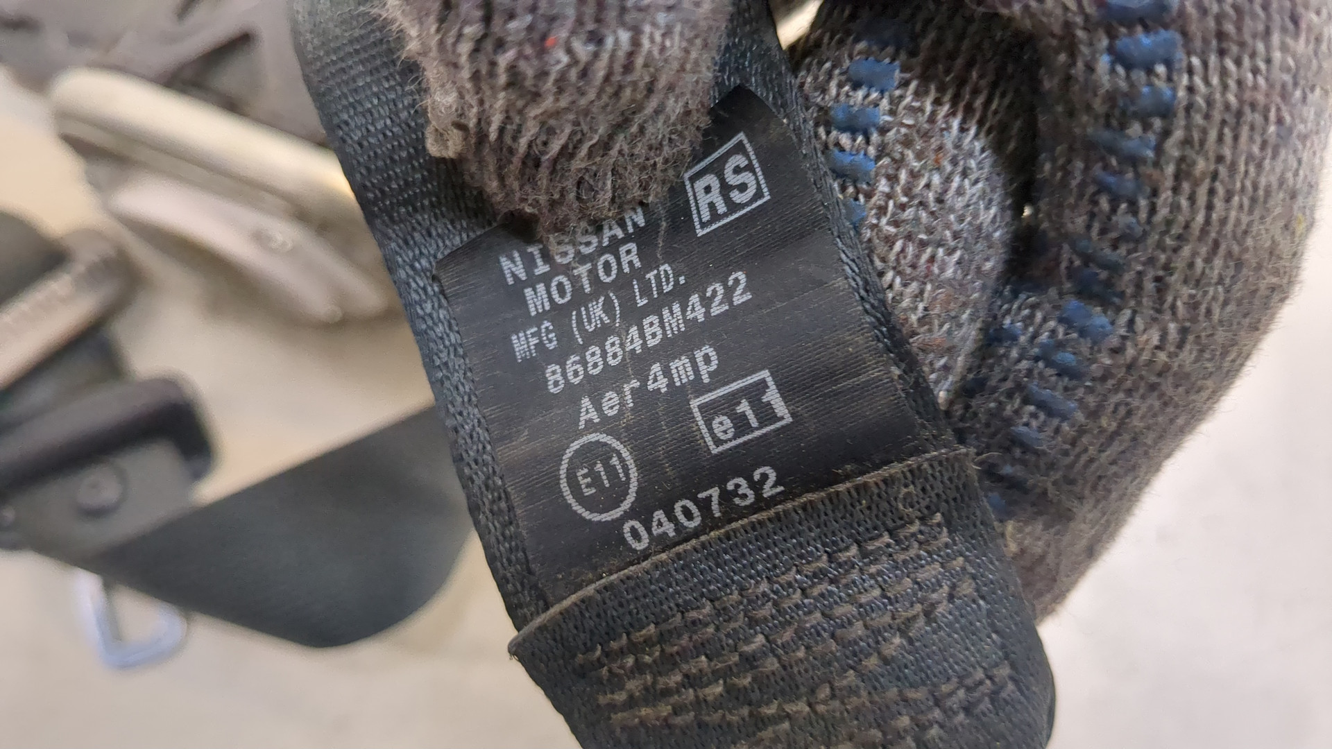 Ремень безопасности