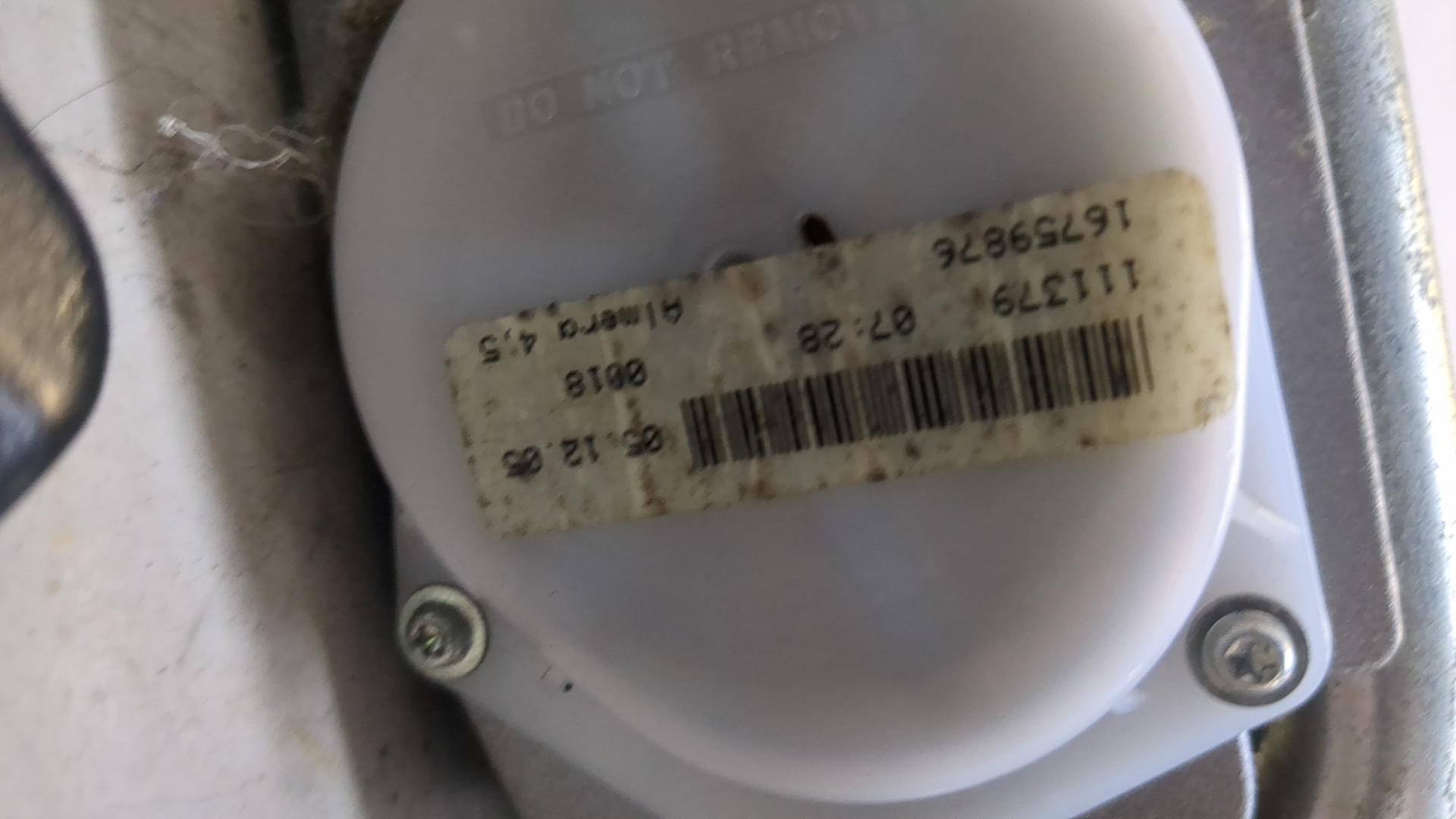 Ремень безопасности