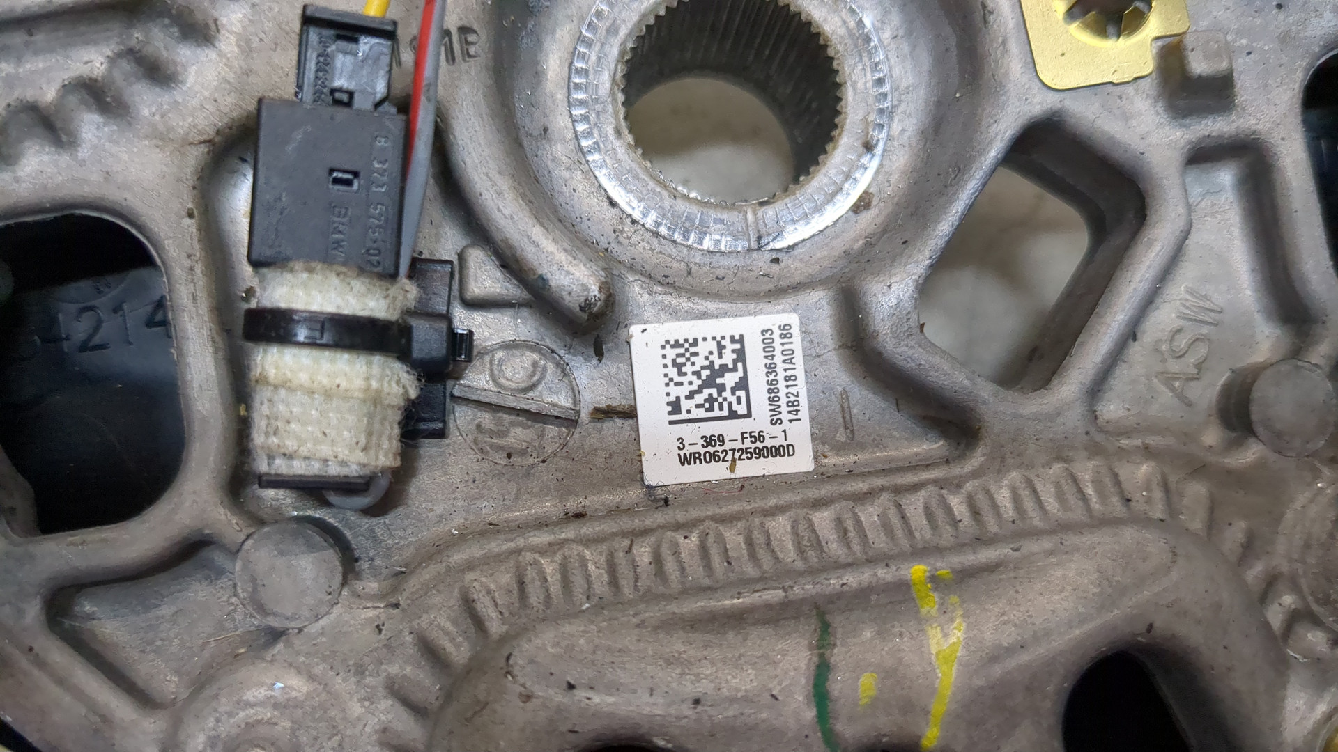 Рулевое колесо (руль)