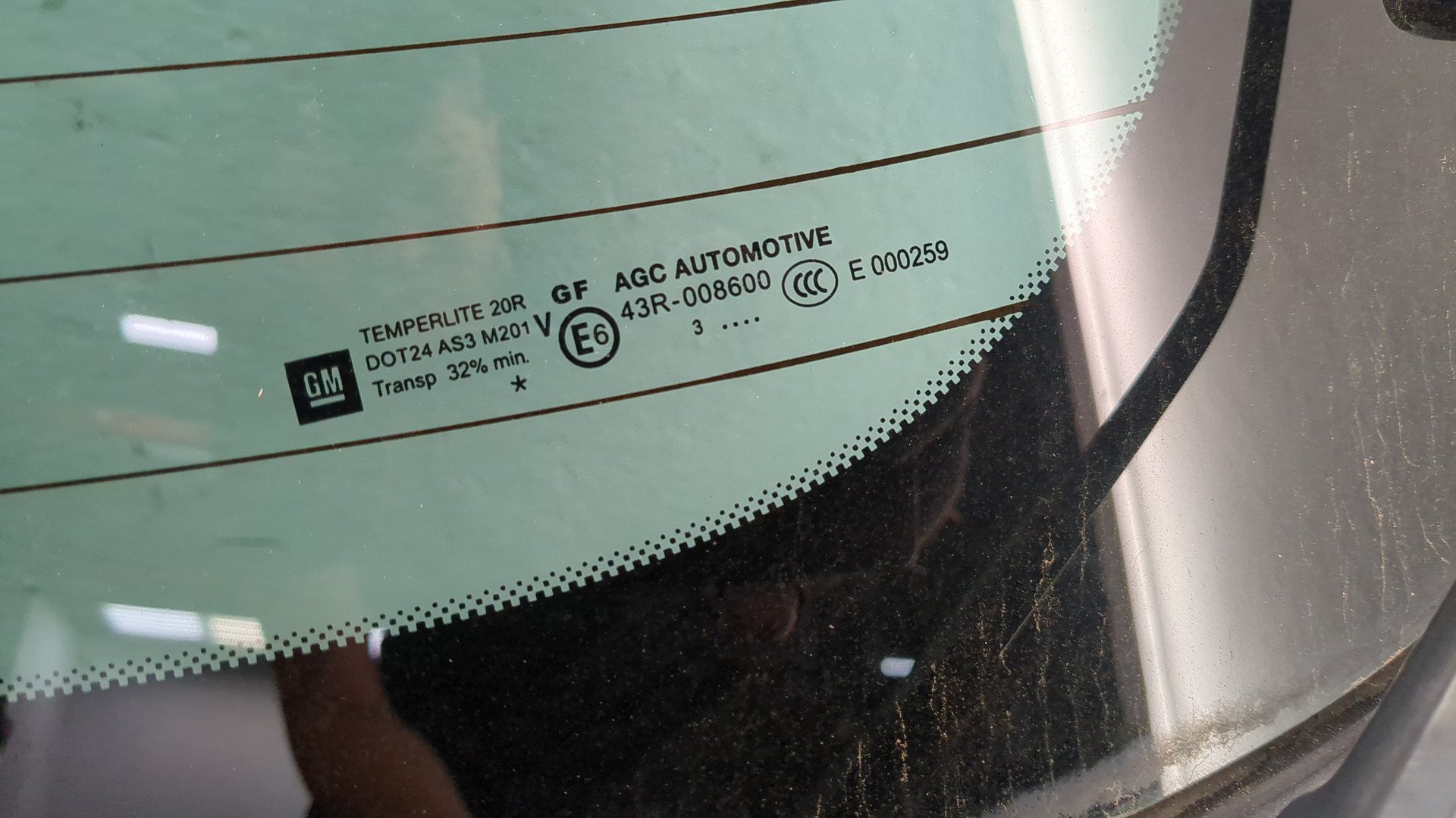 Дверь багажника