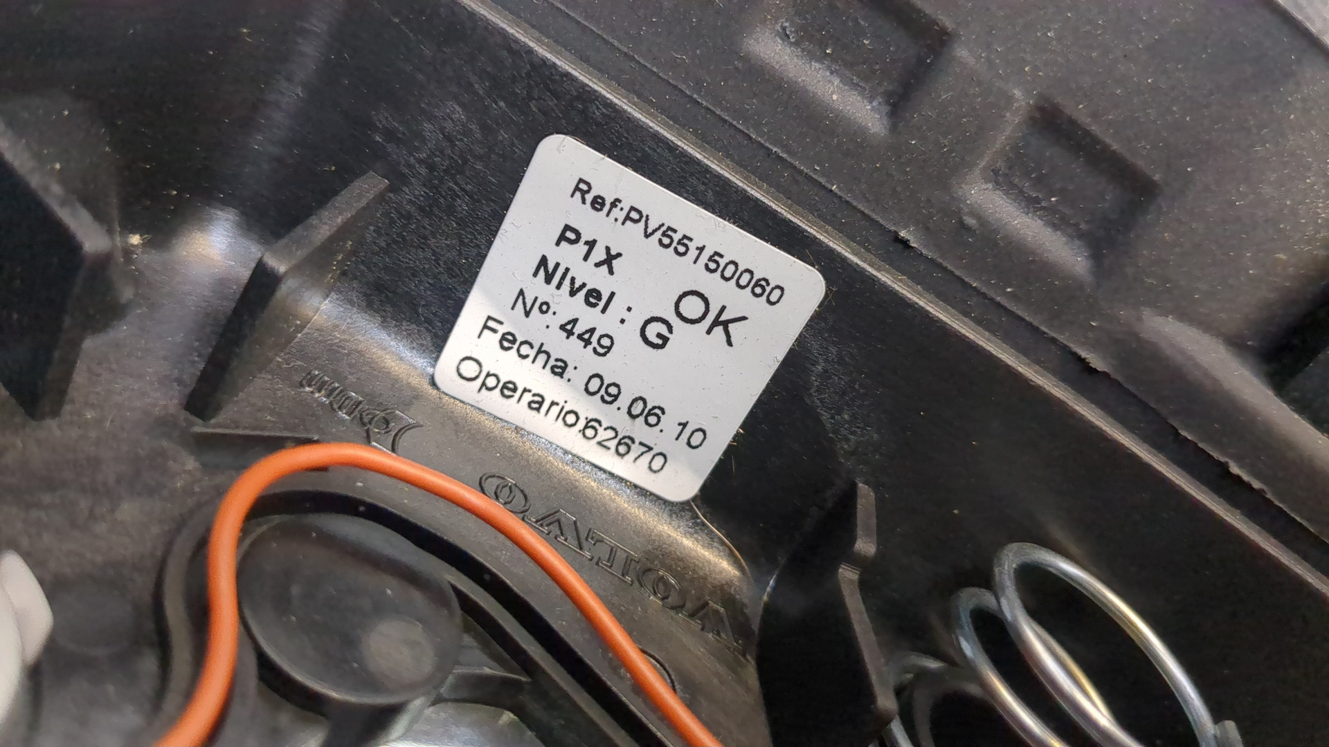 Рулевое колесо (руль)