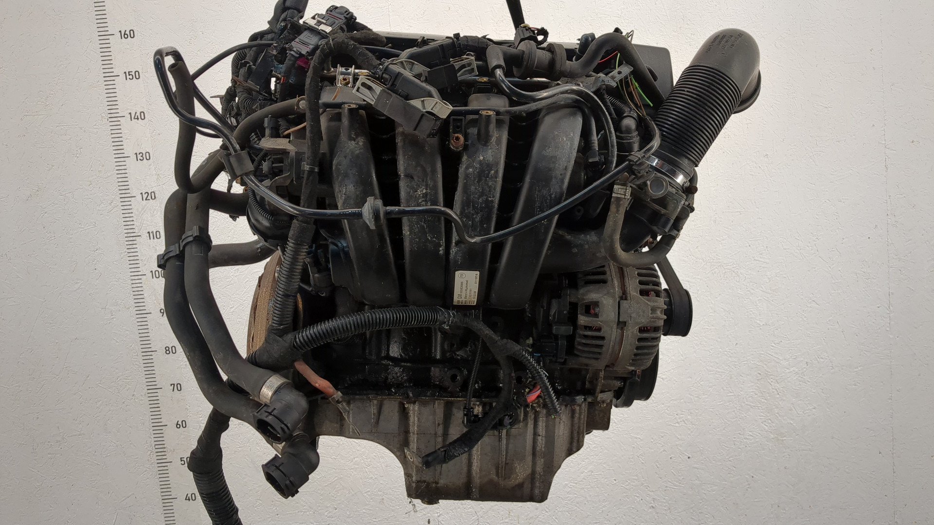 Двигатель (ДВС)