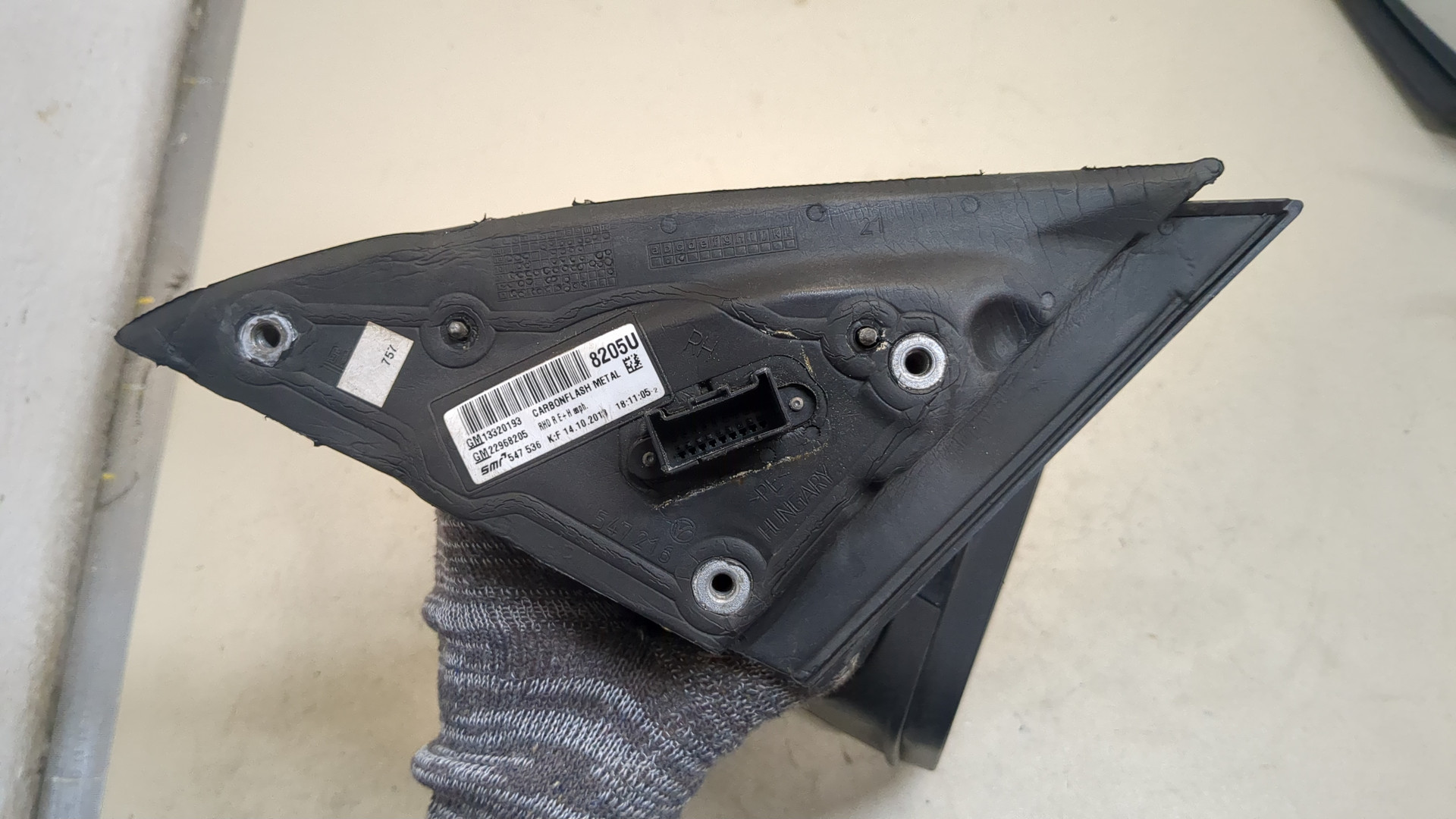 Зеркало правое электрическое