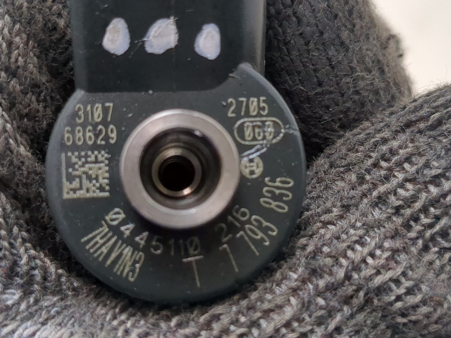 Форсунка дизельная электрическая