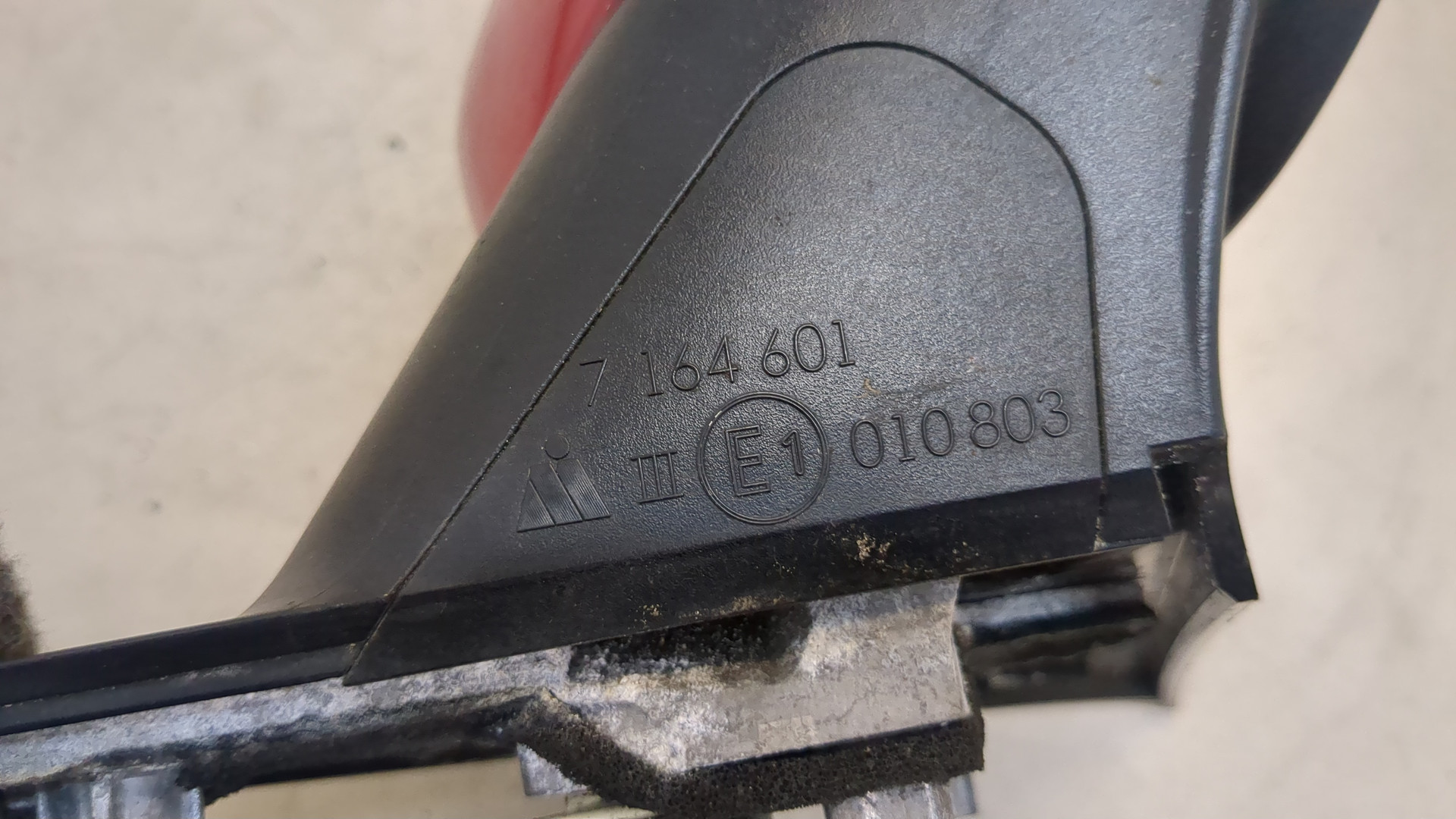 Зеркало левое электрическое