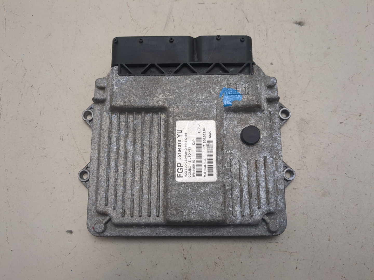 Блок управления двигателем