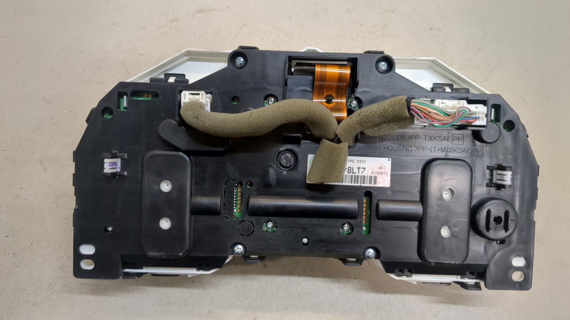 Панель приборов