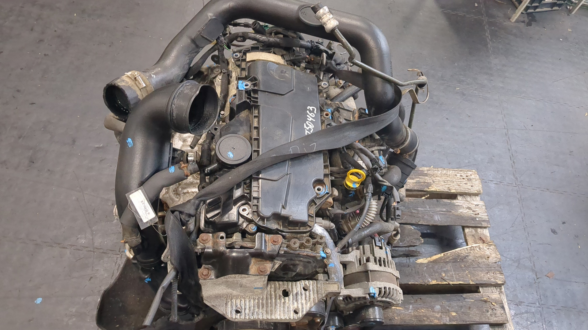 Двигатель (ДВС)