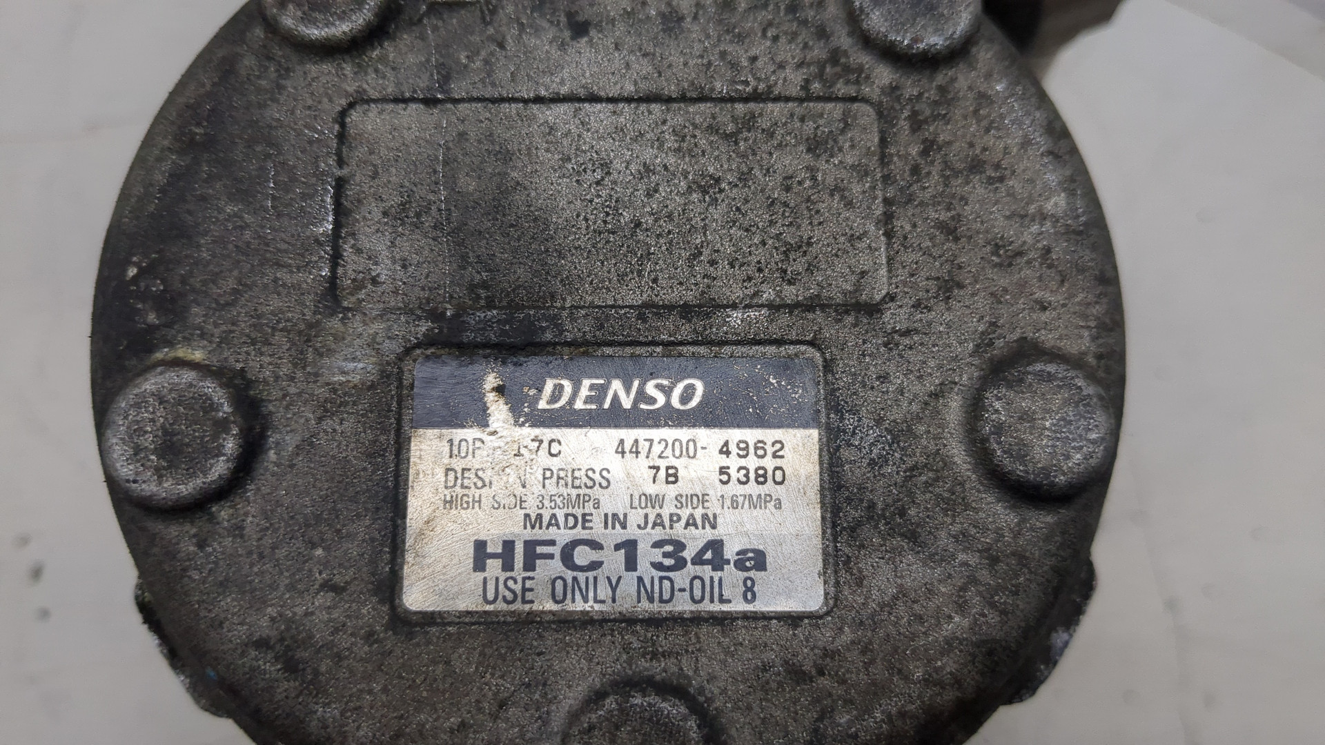 Компрессор кондиционера