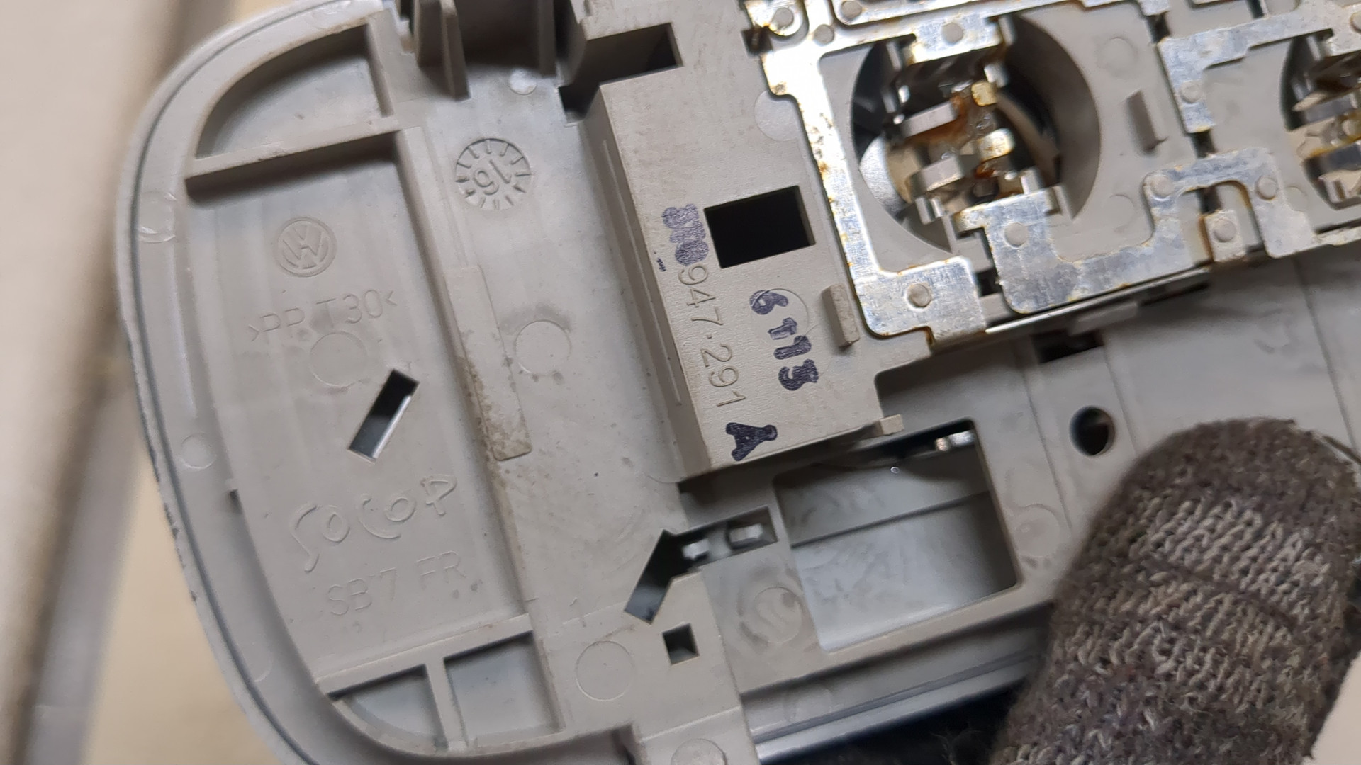 Плафон салонный