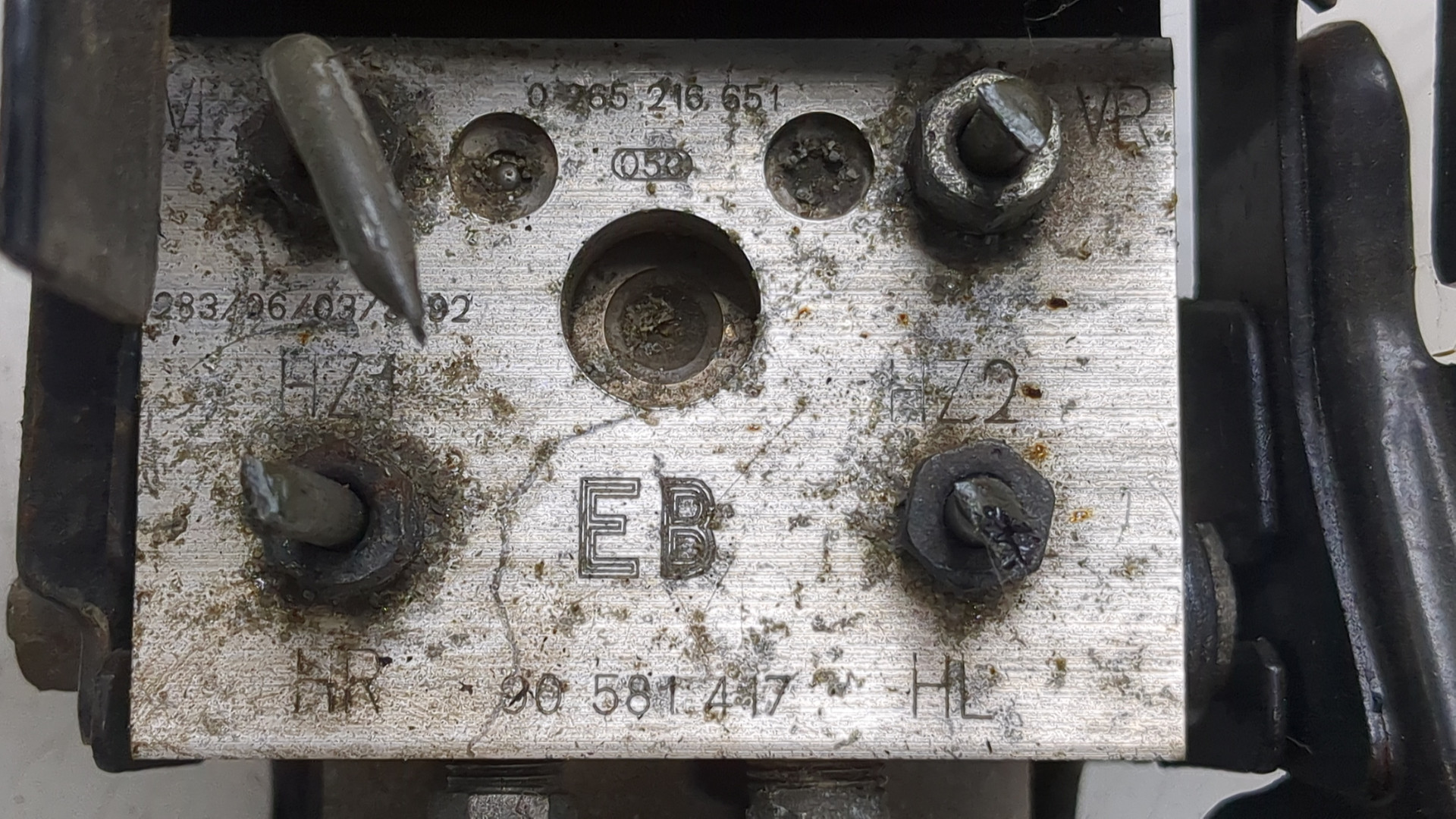 Блок ABS (насос)