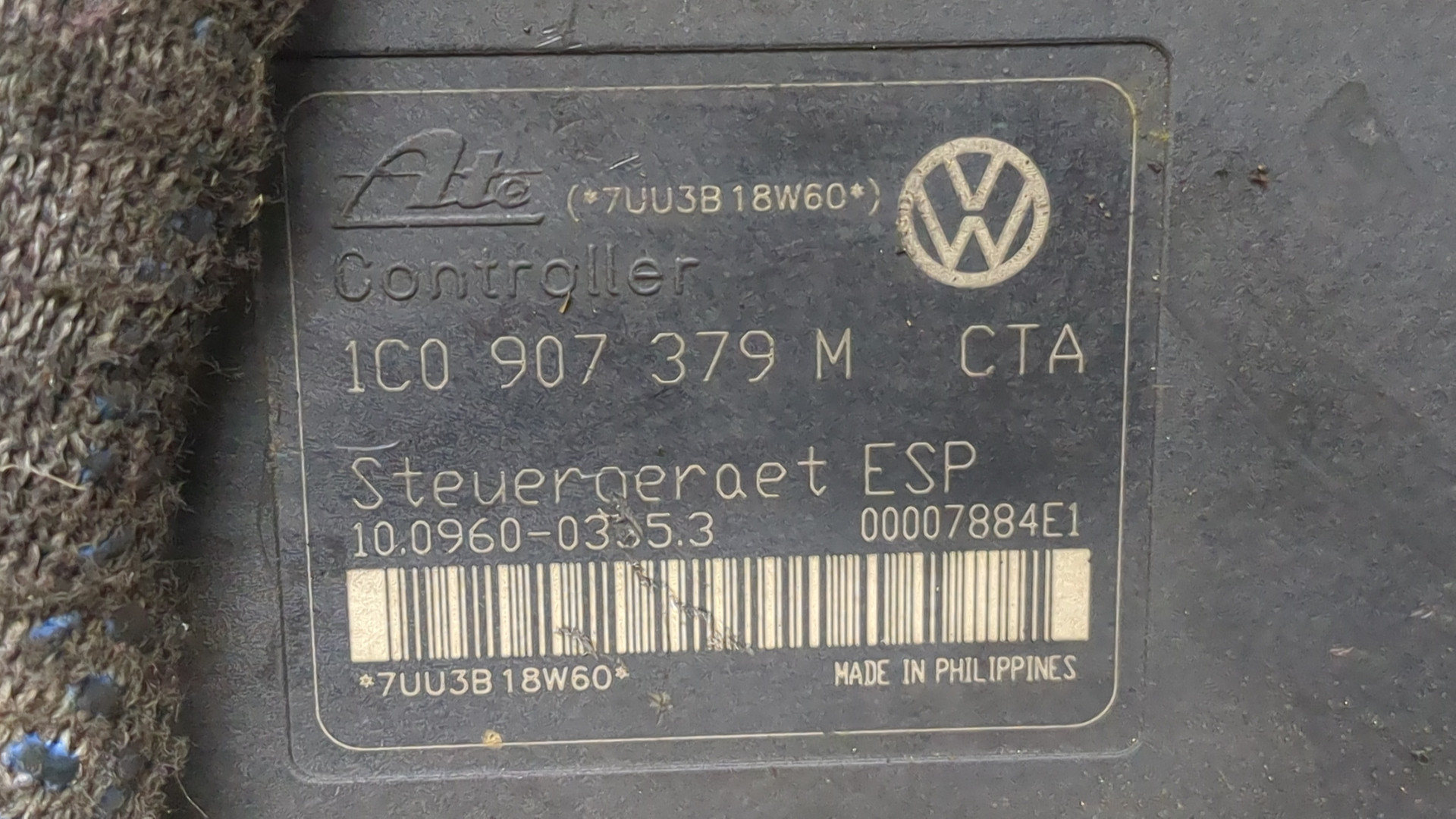 Блок ABS (насос)