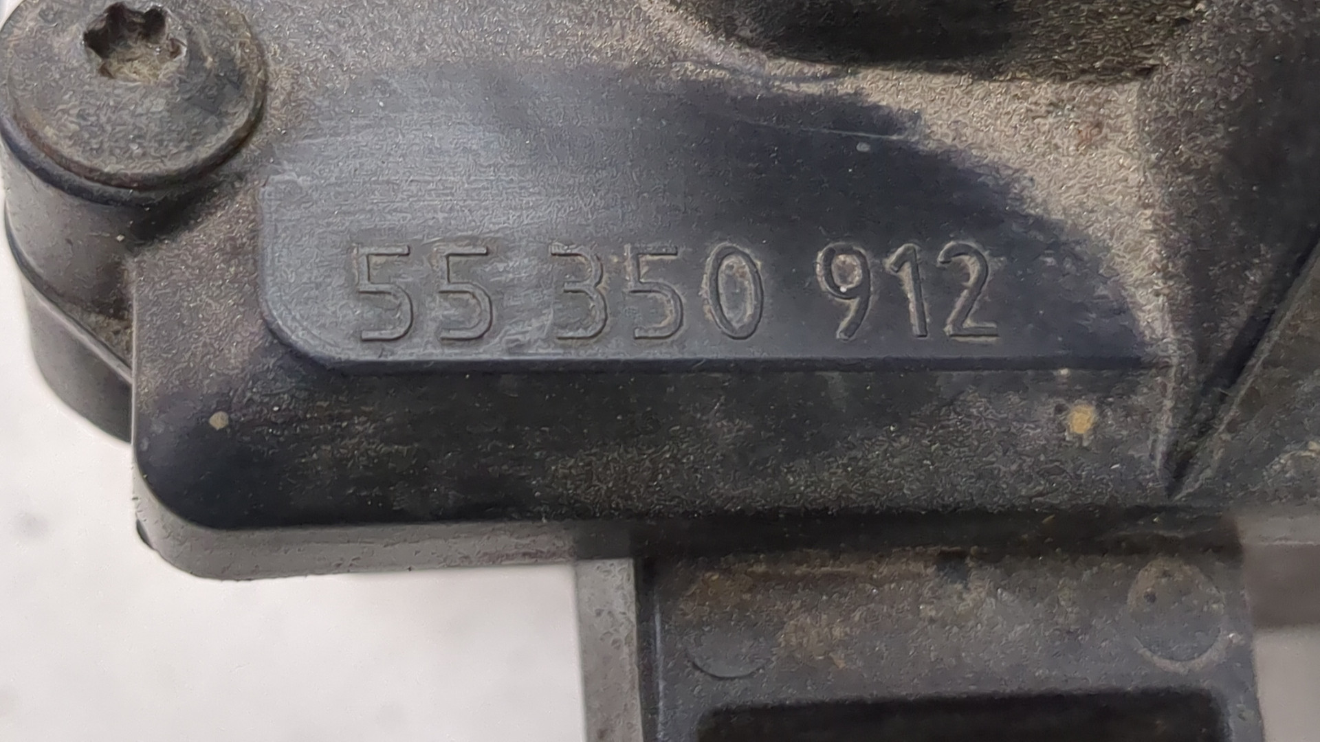 Корпус воздушного фильтра