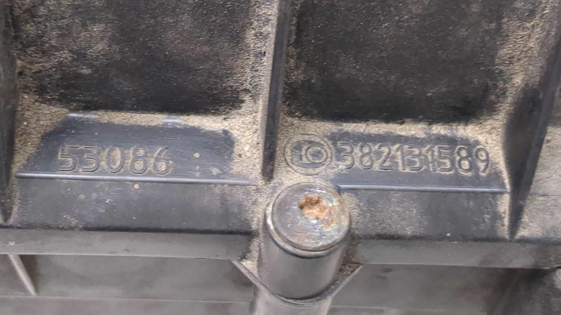 Корпус воздушного фильтра