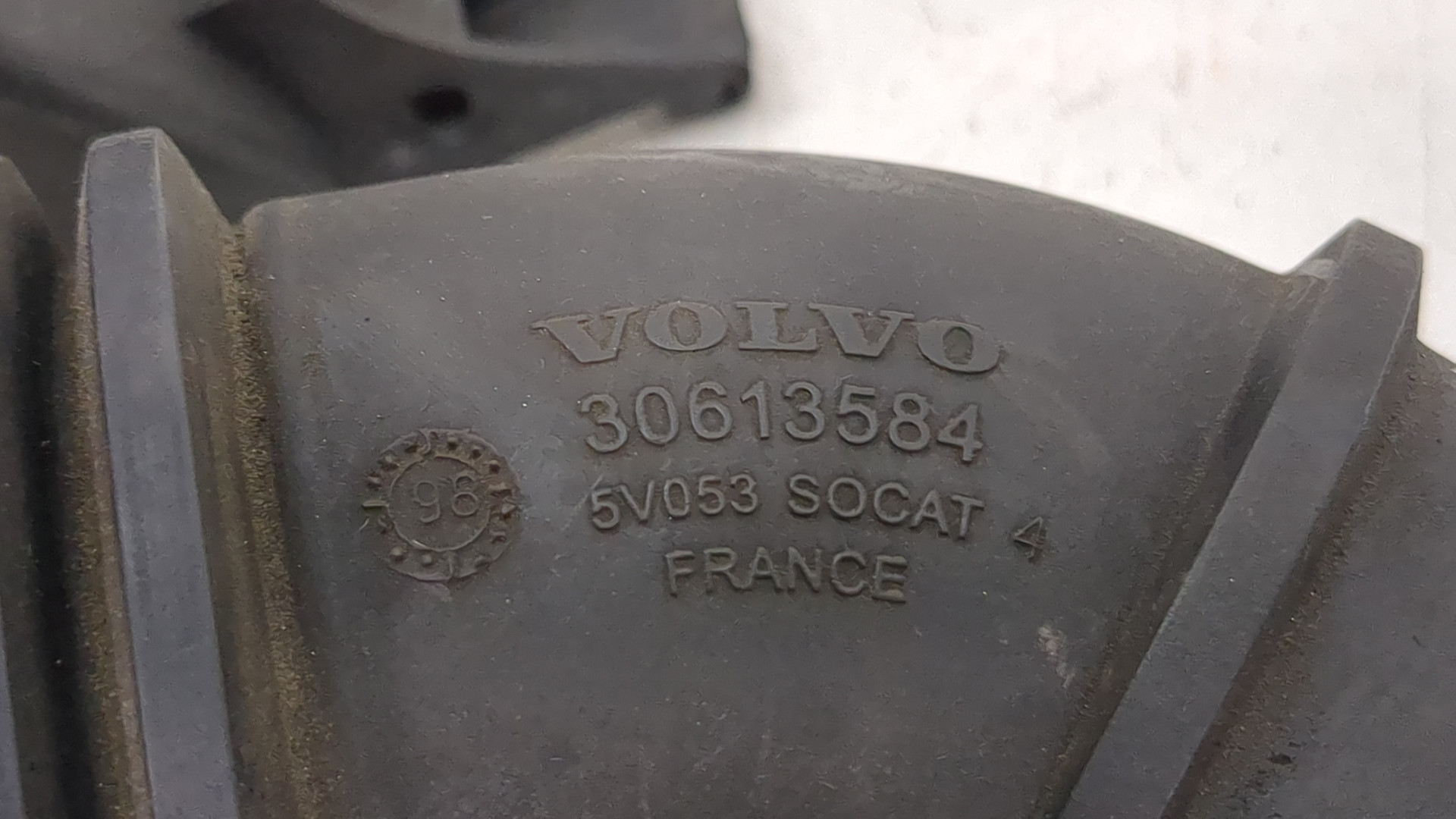 Корпус воздушного фильтра