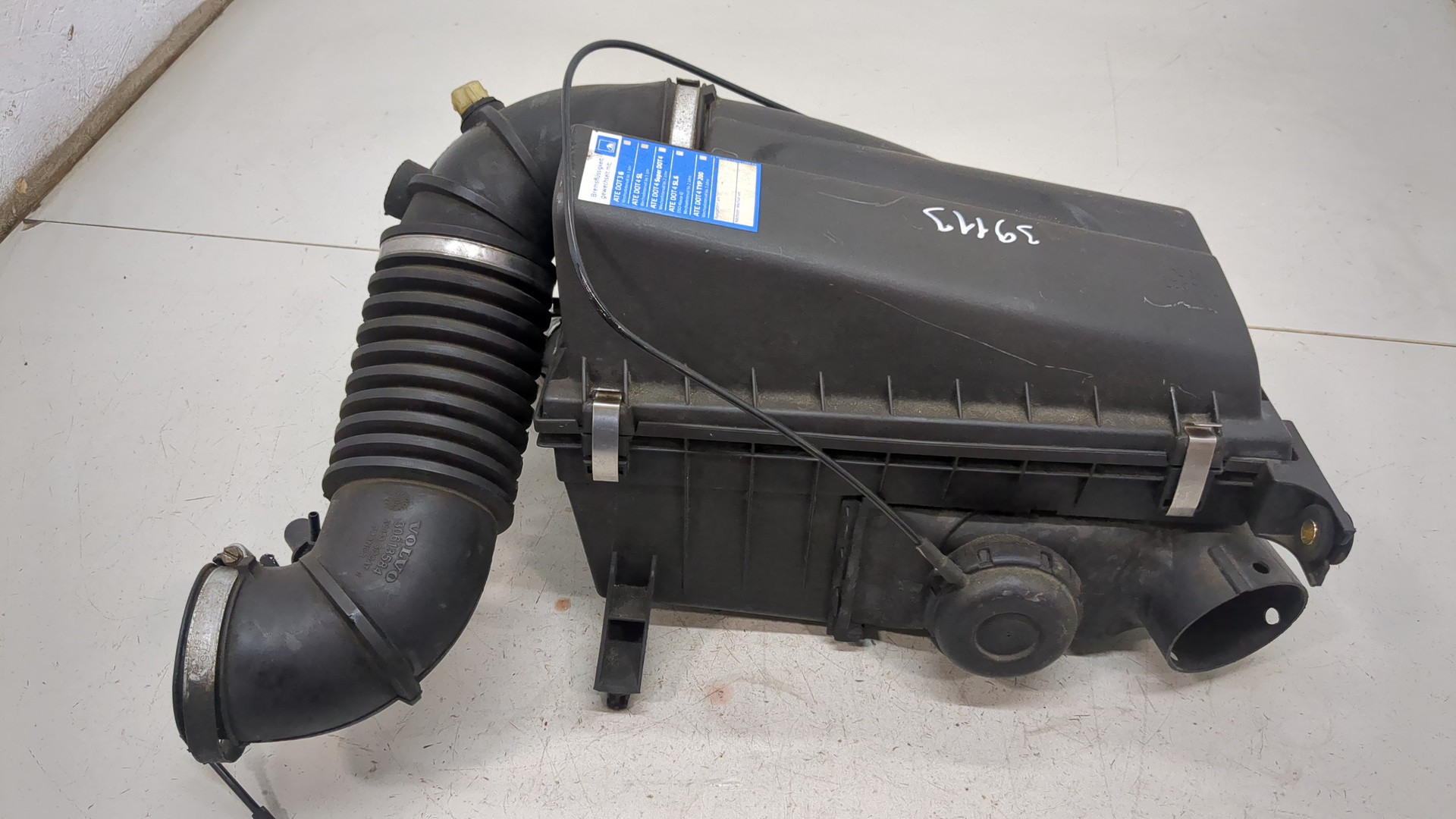 Корпус воздушного фильтра