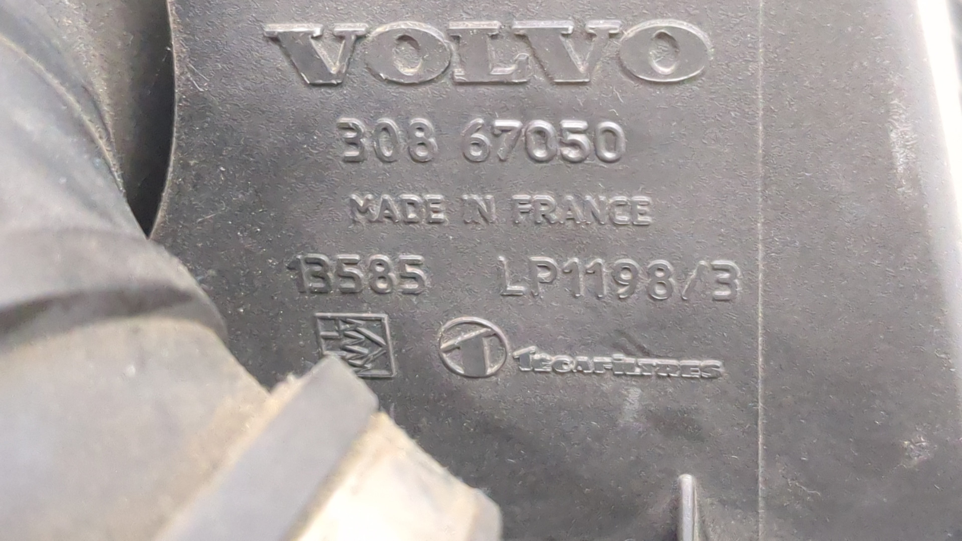 Корпус воздушного фильтра