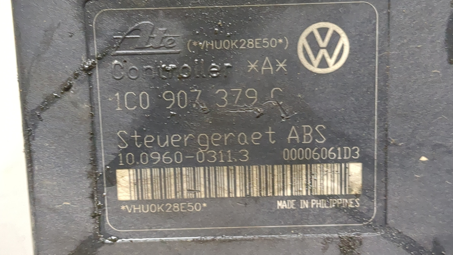 Блок ABS (насос)