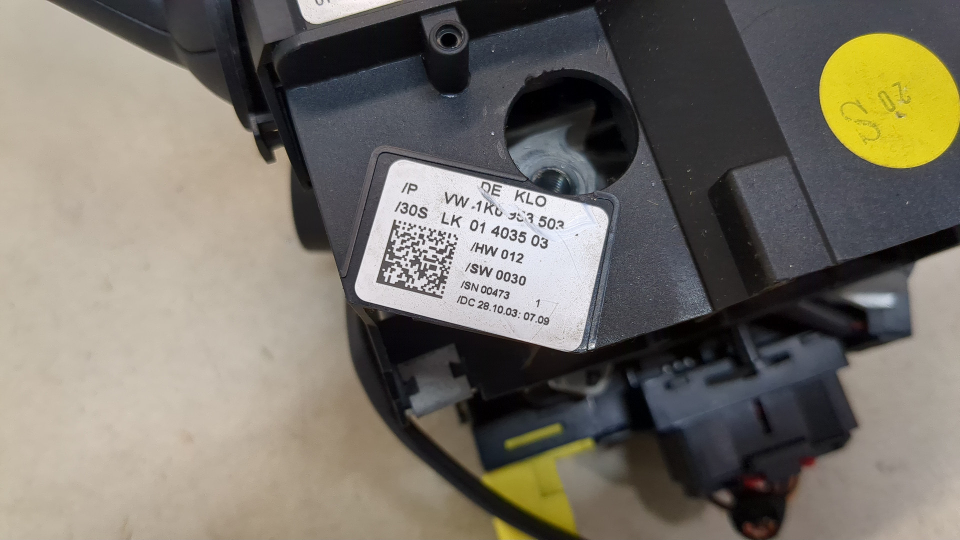 Переключатель подрулевой