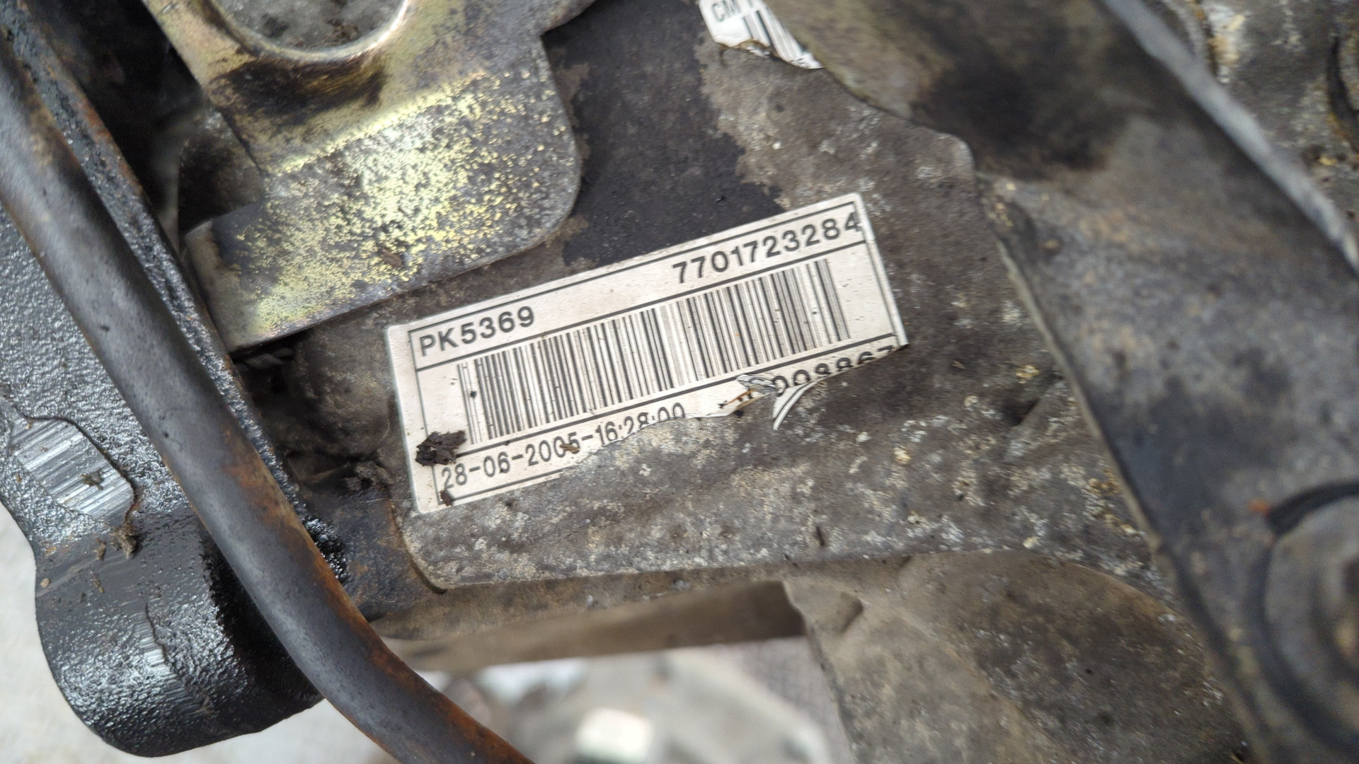 МКПП (механическая коробка переключения передач)