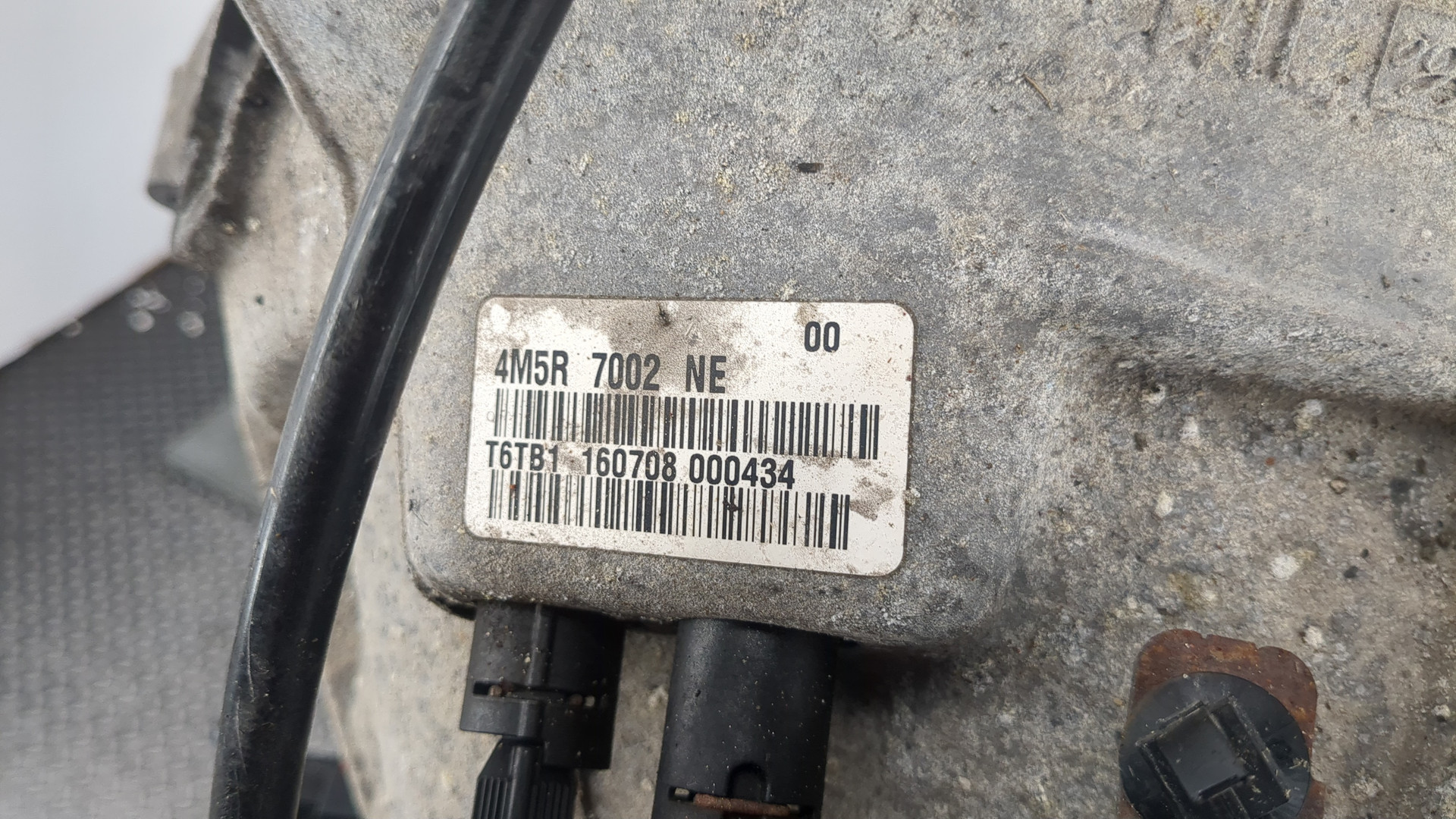 МКПП (механическая коробка переключения передач)