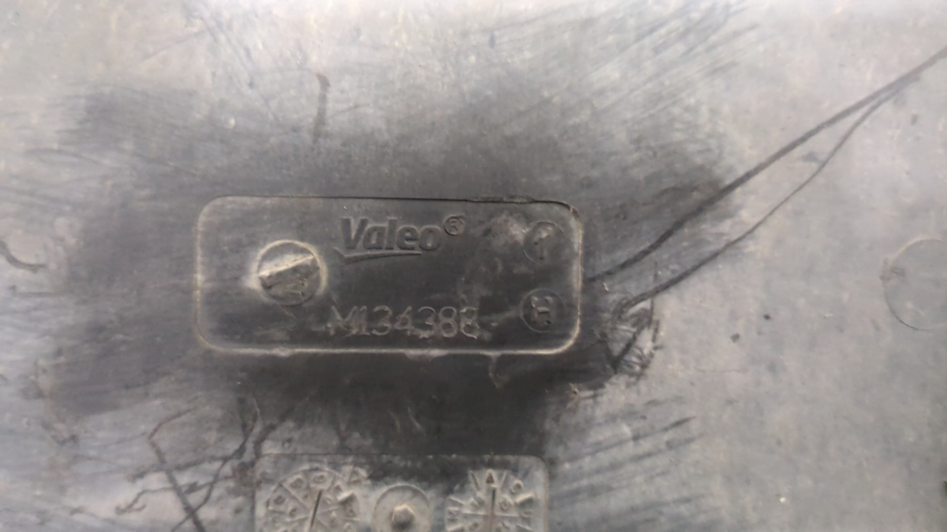 Вентилятор радиатора