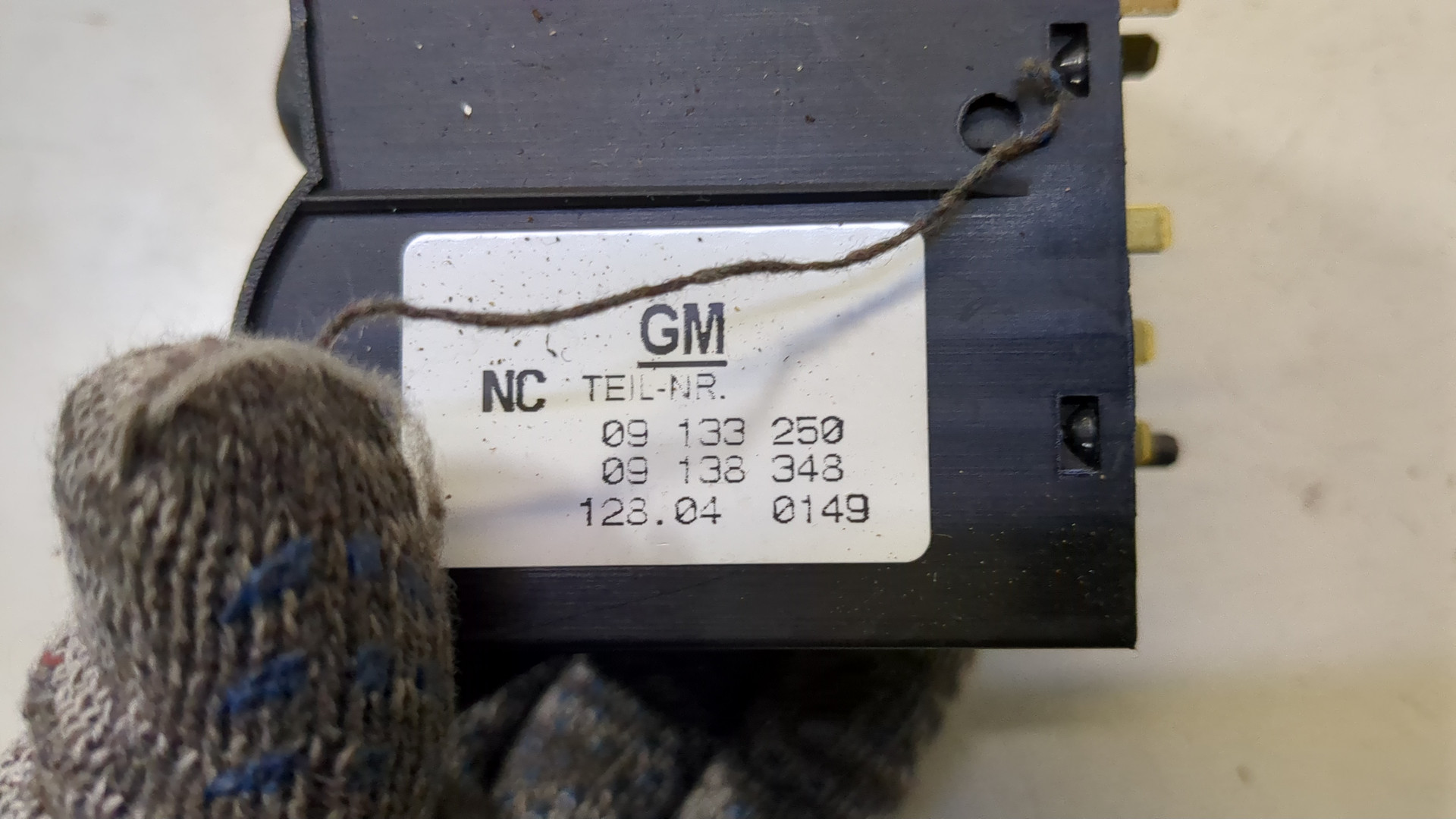 Переключатель света фар