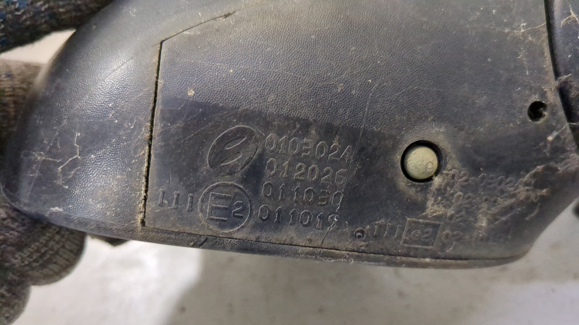 Зеркало правое электрическое