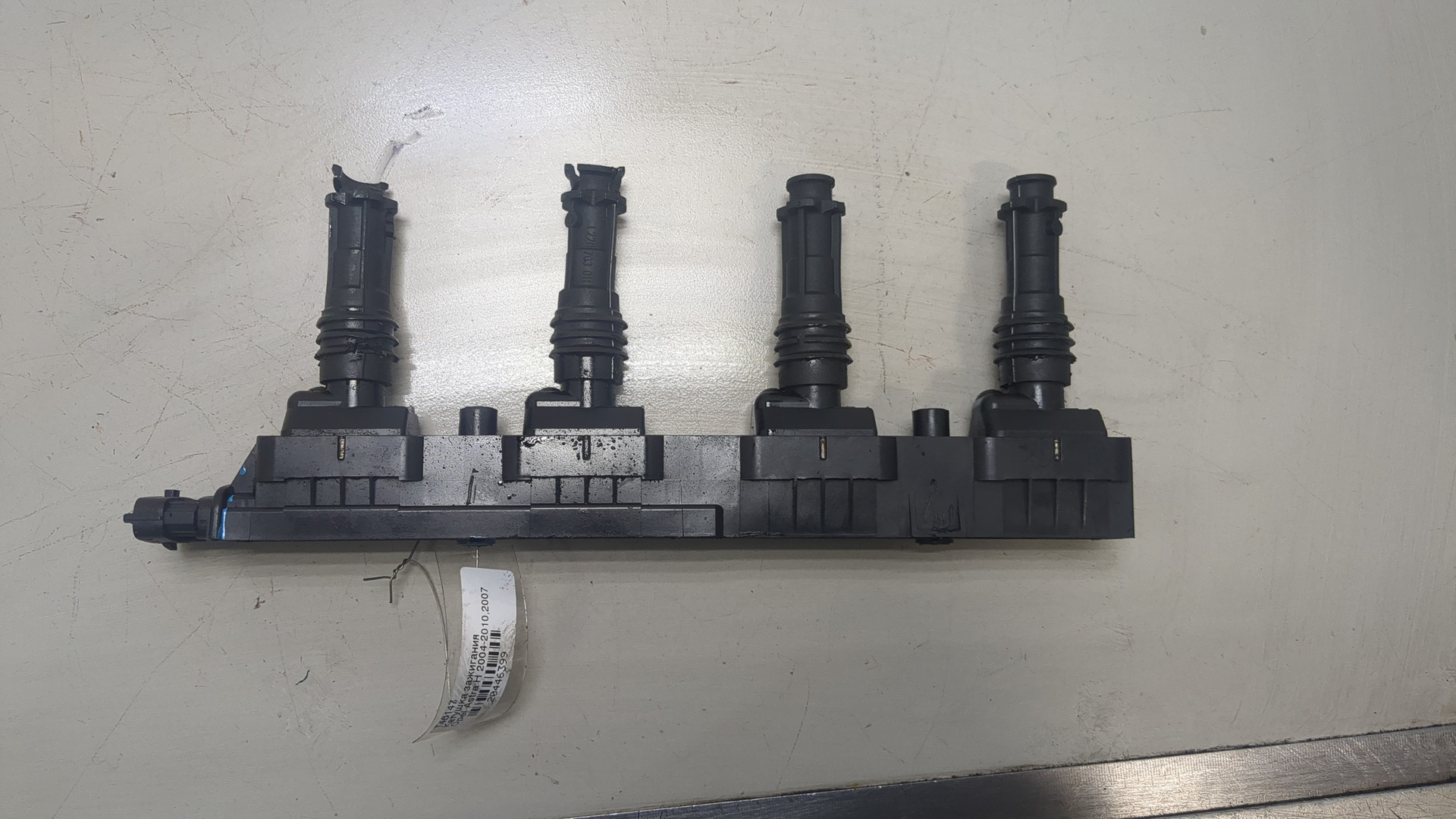 Катушка зажигания