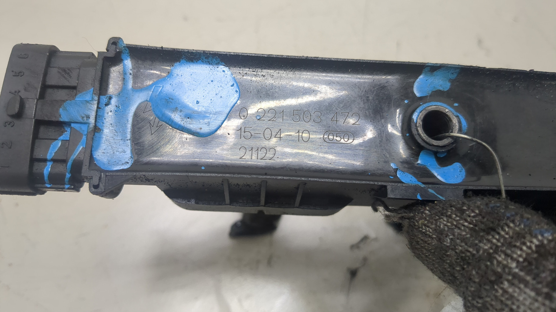 Катушка зажигания