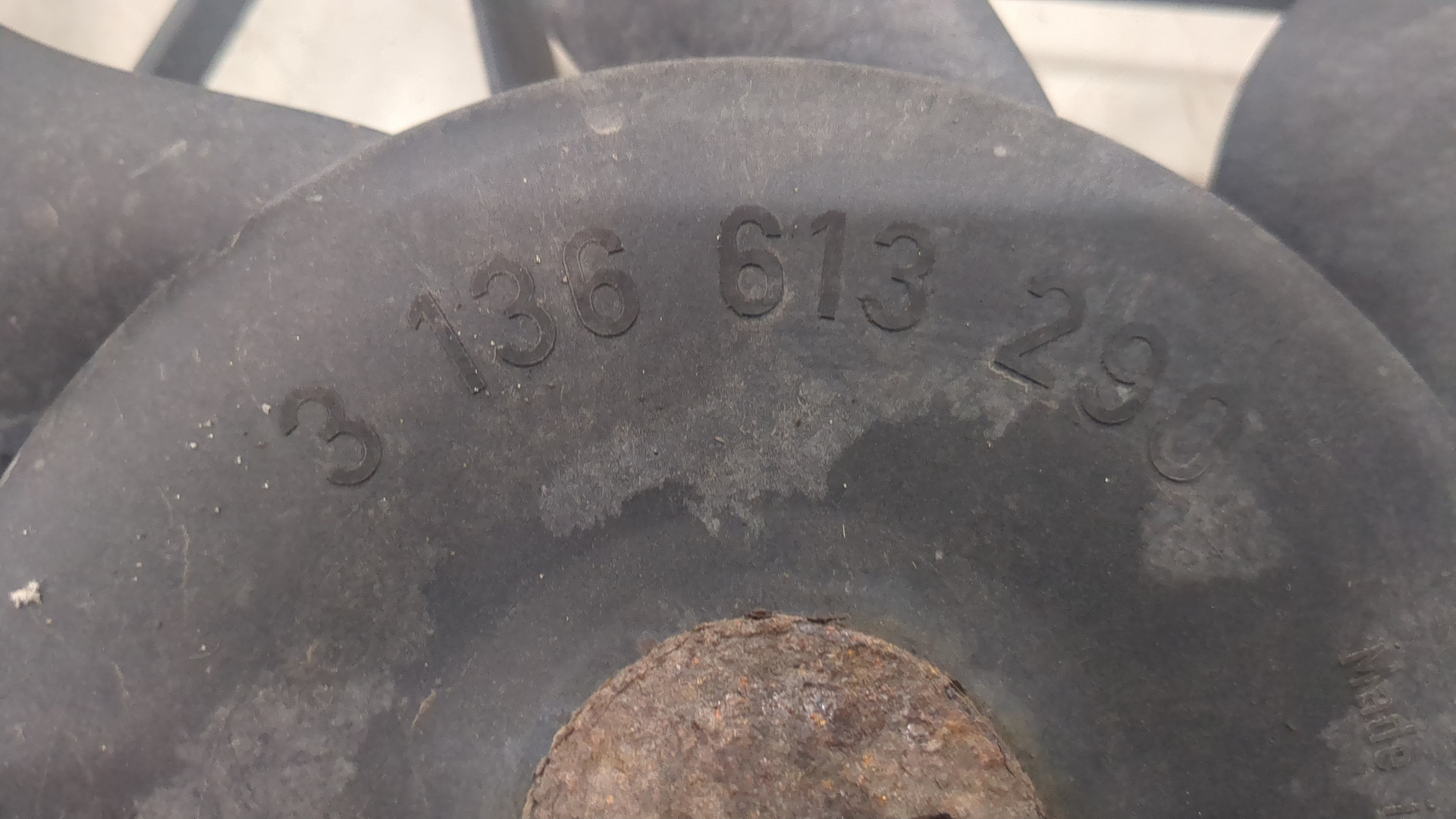 Вентилятор радиатора